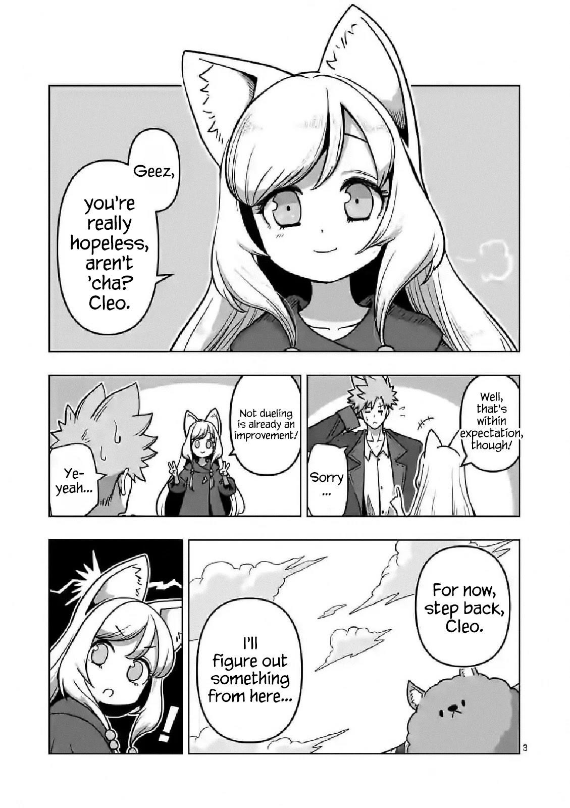 Verndio – Surreal Sword Saga Chapter 10 - Page 3 in English