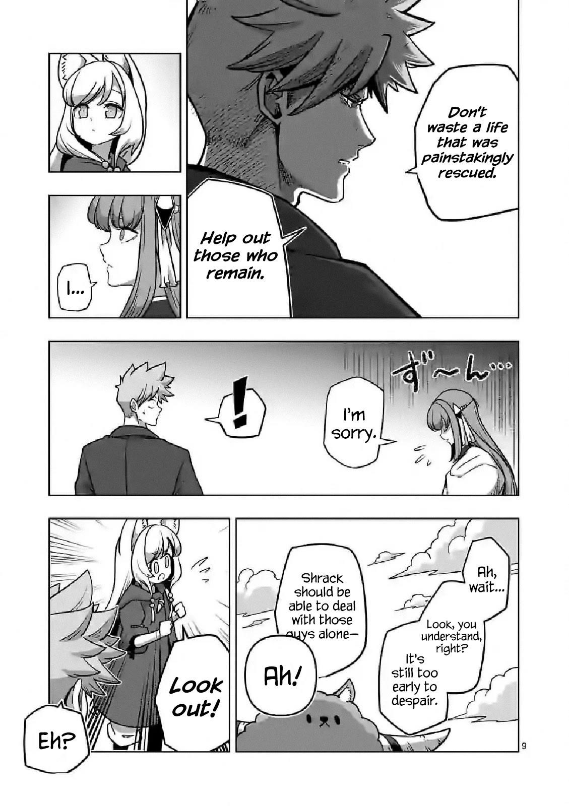 Verndio – Surreal Sword Saga Chapter 10 - Page 9 in English