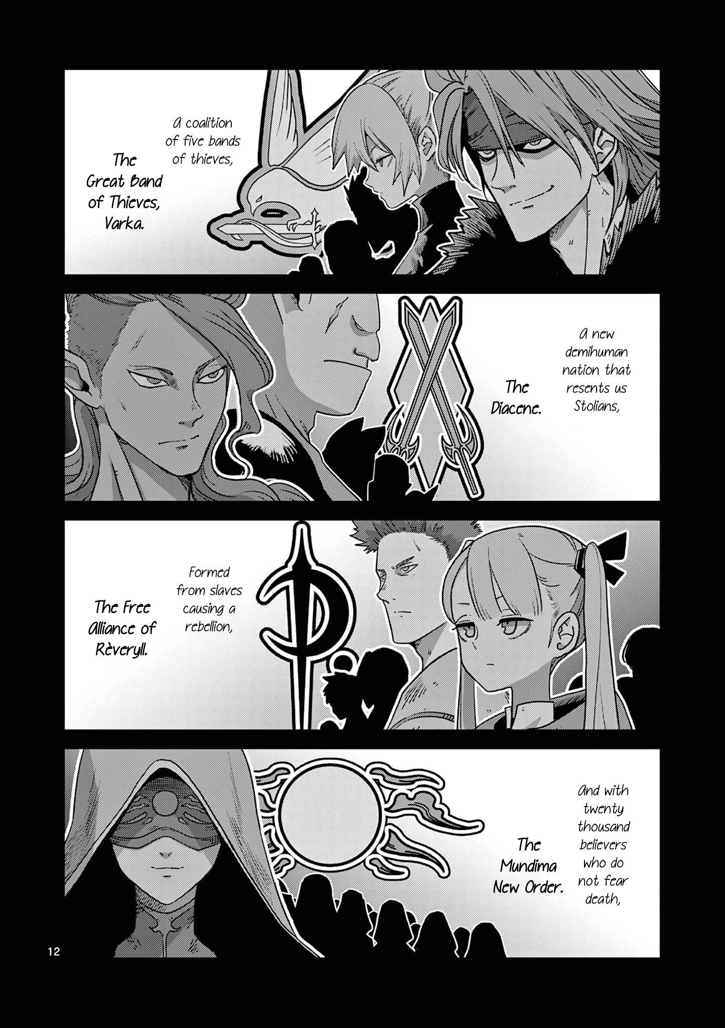 Verndio – Surreal Sword Saga Chapter 11 - Page 15 in English