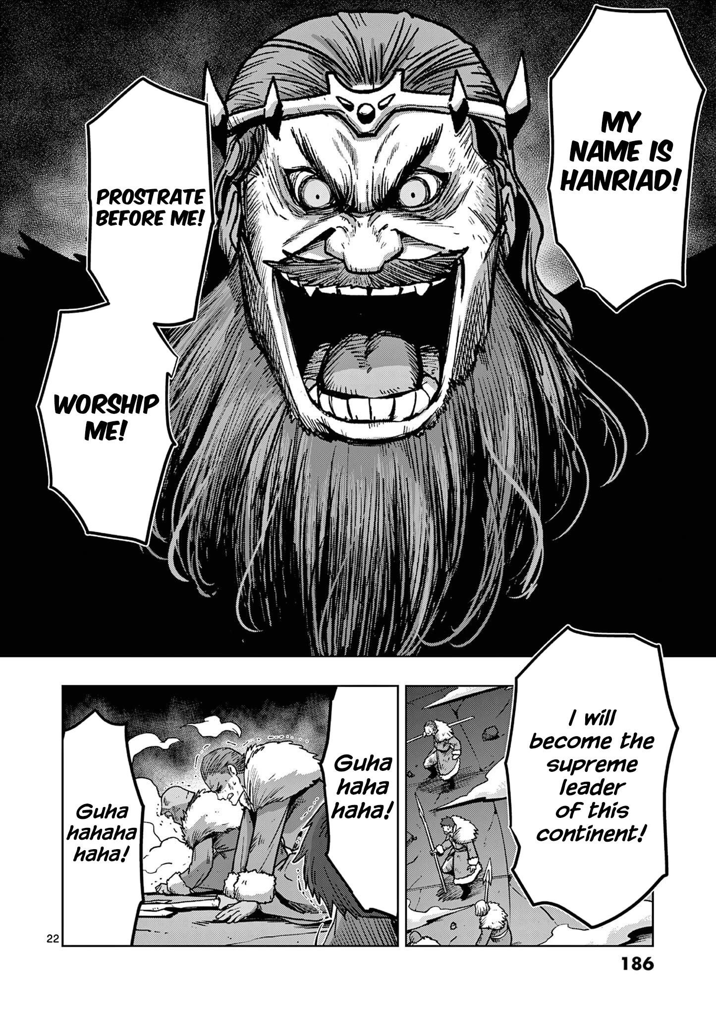 Verndio – Surreal Sword Saga Chapter 11 - Page 25 in English
