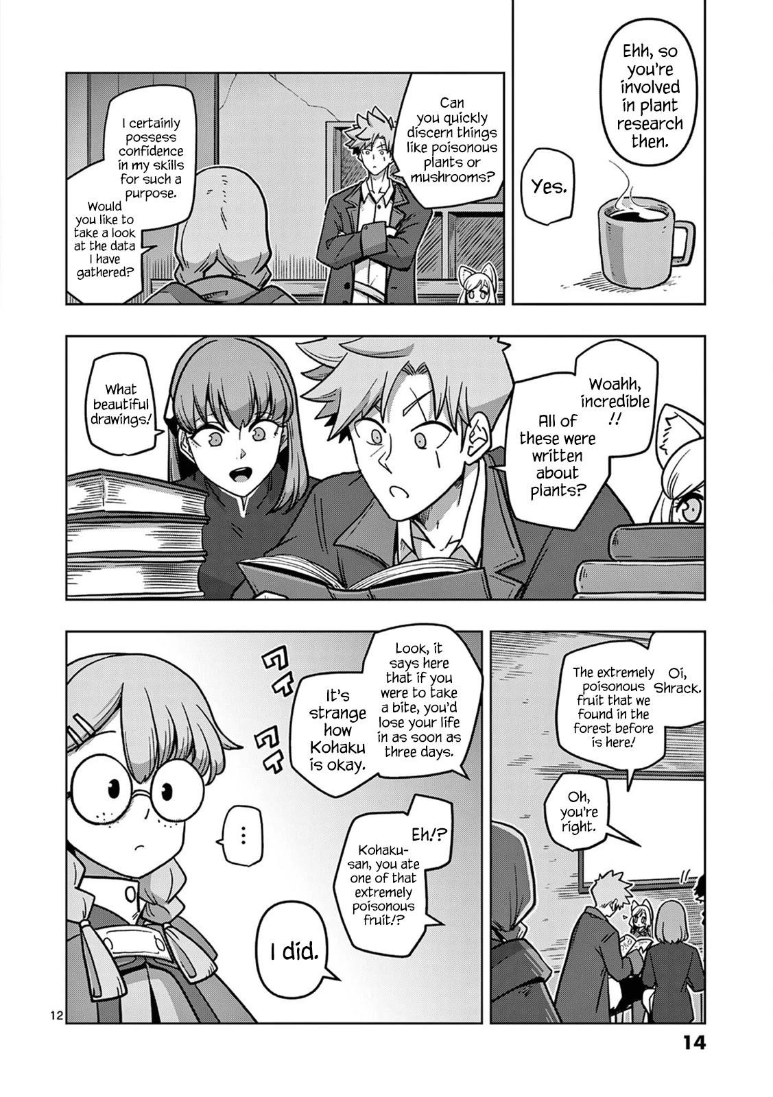 Verndio – Surreal Sword Saga Chapter 12 - Page 12 in English