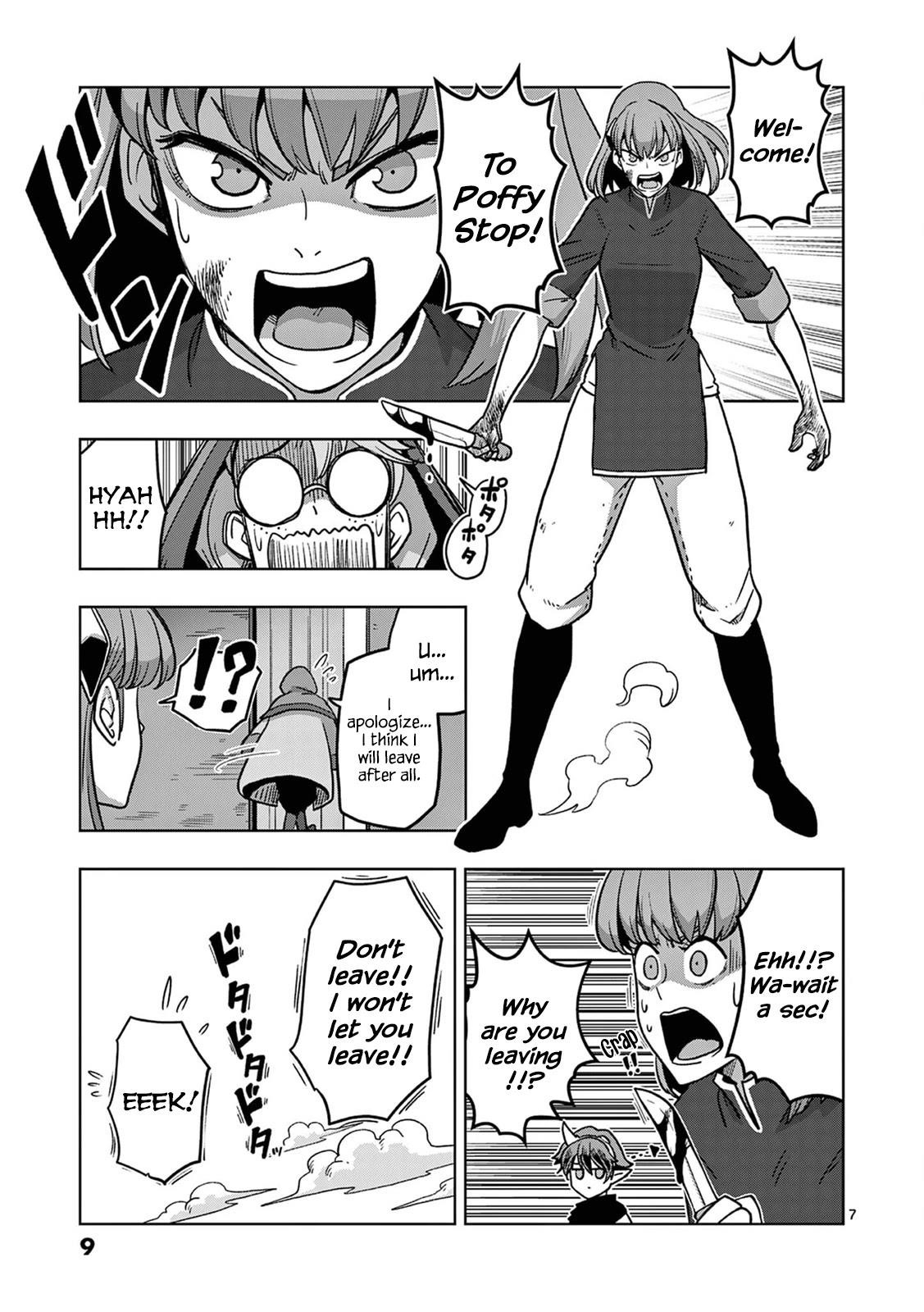 Verndio – Surreal Sword Saga Chapter 12 - Page 7 in English