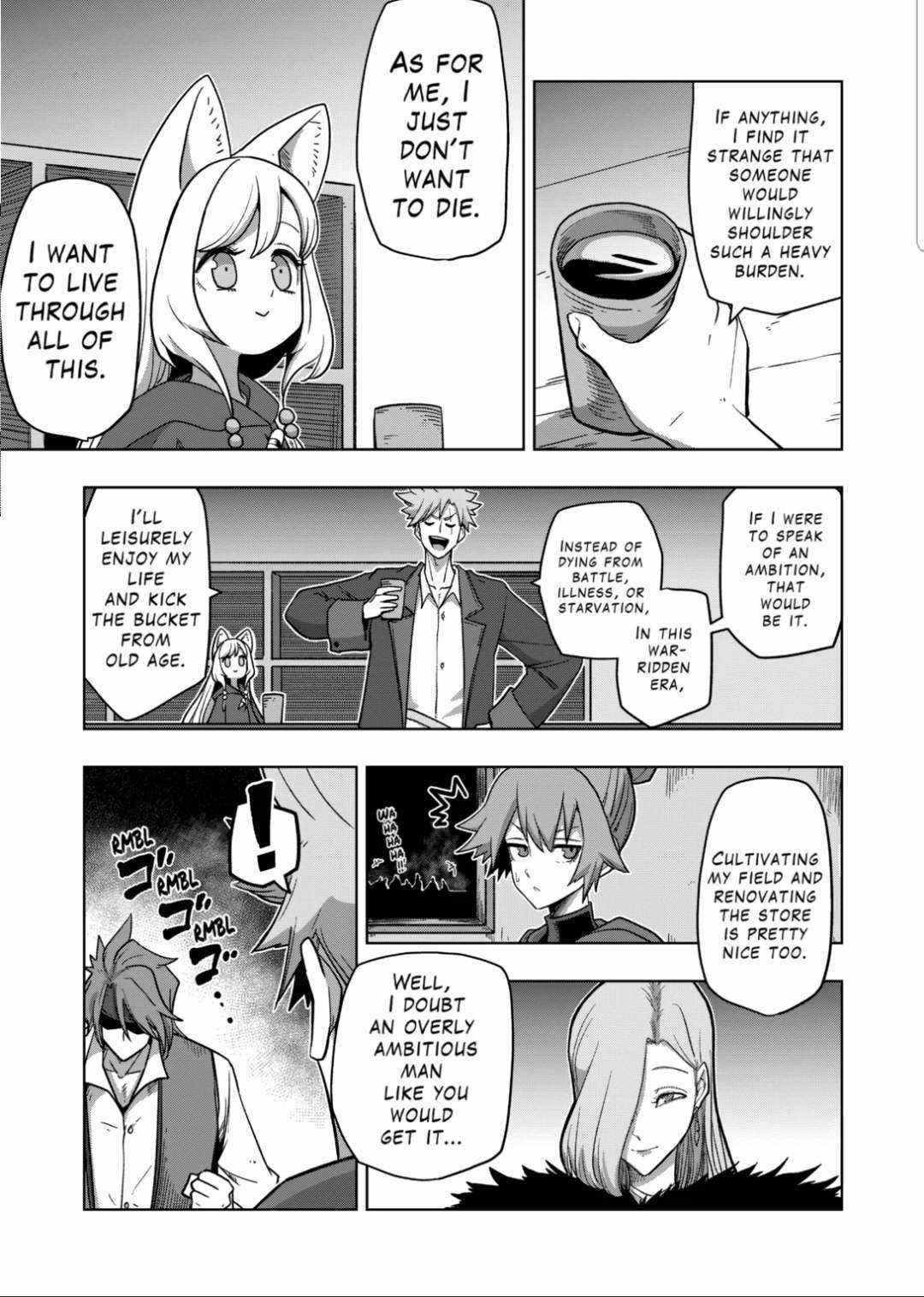Verndio – Surreal Sword Saga Chapter 14 - Page 7 in English