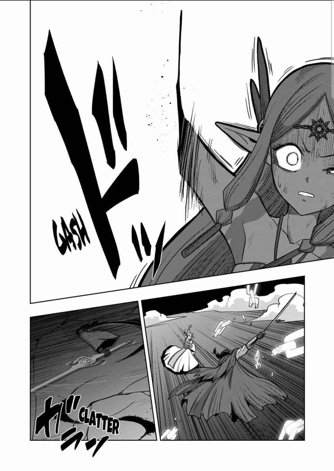 Verndio – Surreal Sword Saga Chapter 16 - Page 12 in English