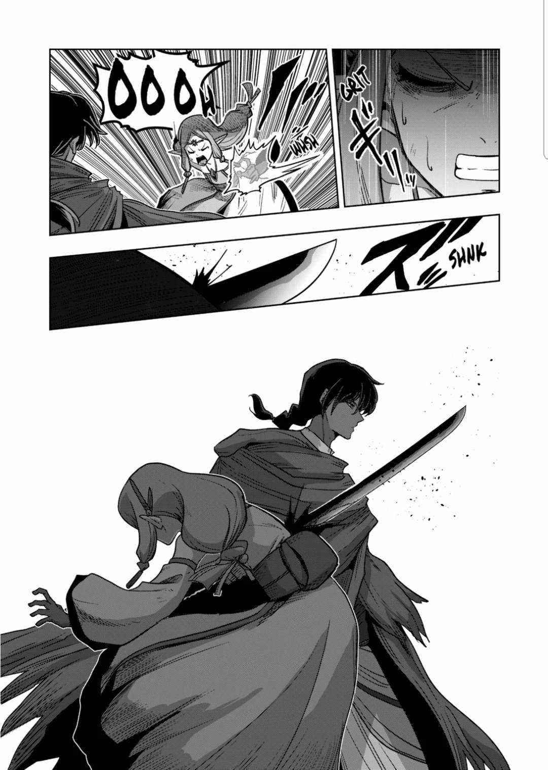 Verndio – Surreal Sword Saga Chapter 16 - Page 13 in English