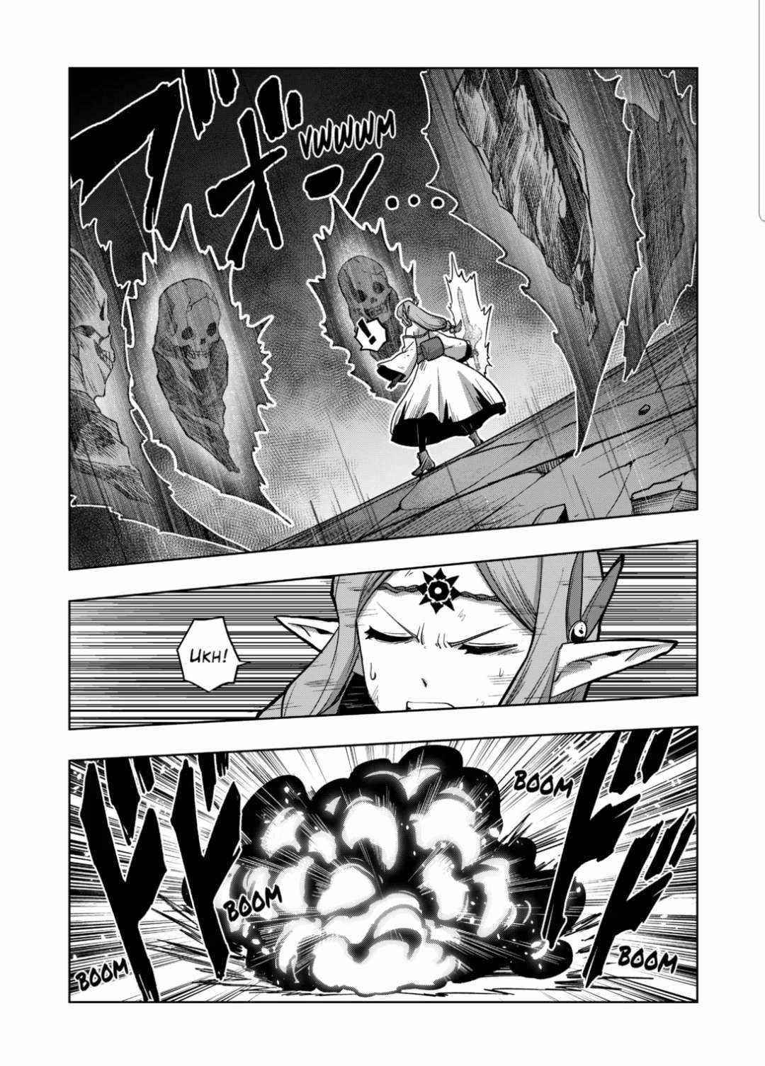 Verndio – Surreal Sword Saga Chapter 16 - Page 8 in English