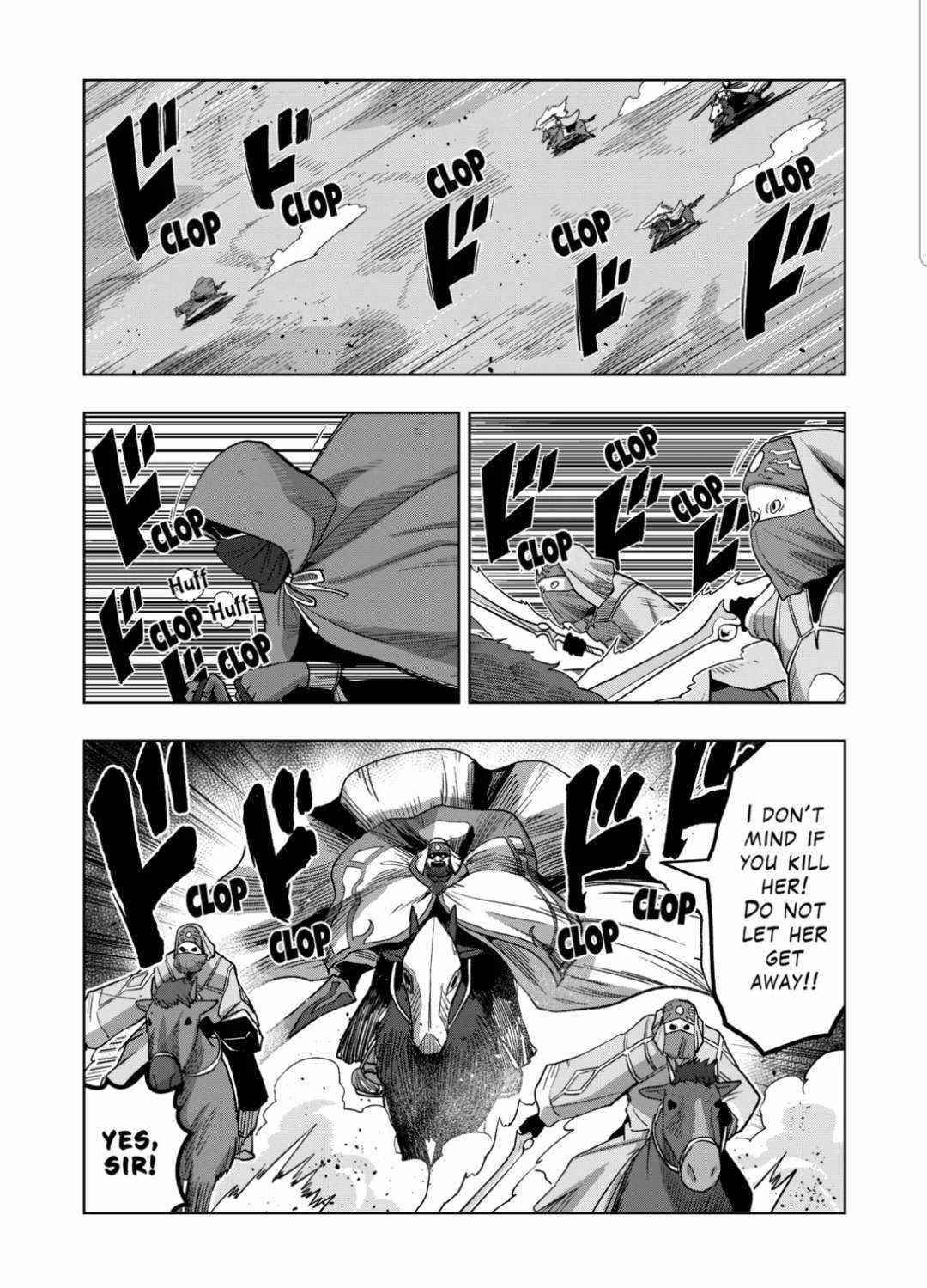 Verndio – Surreal Sword Saga Chapter 17.1 - Page 12 in English