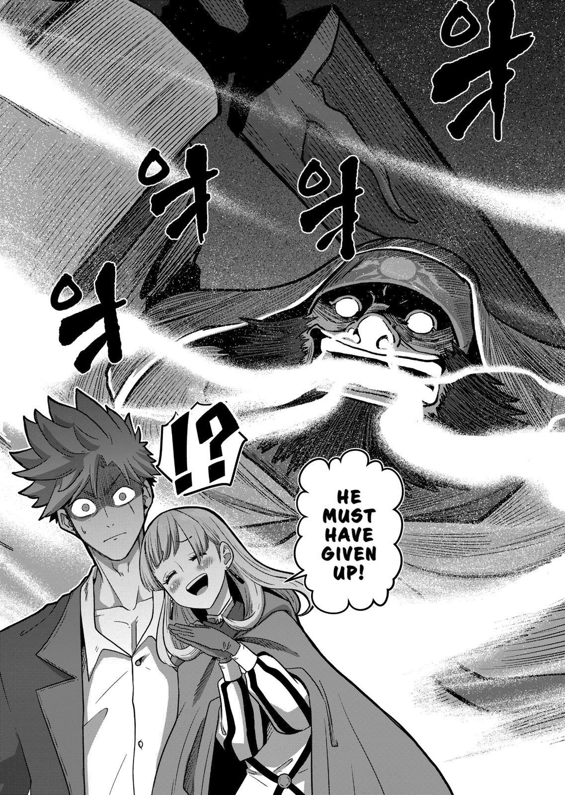 Verndio – Surreal Sword Saga Chapter 17.2 - Page 13 in English