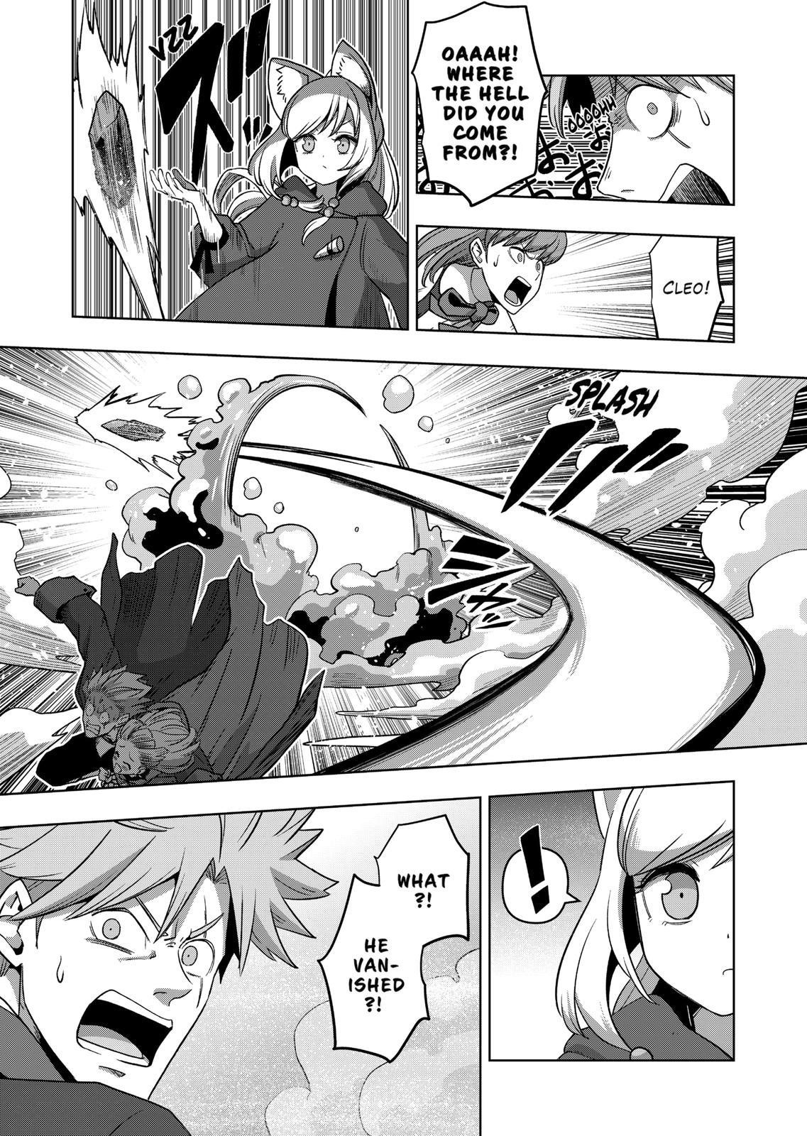 Verndio – Surreal Sword Saga Chapter 17.2 - Page 14 in English