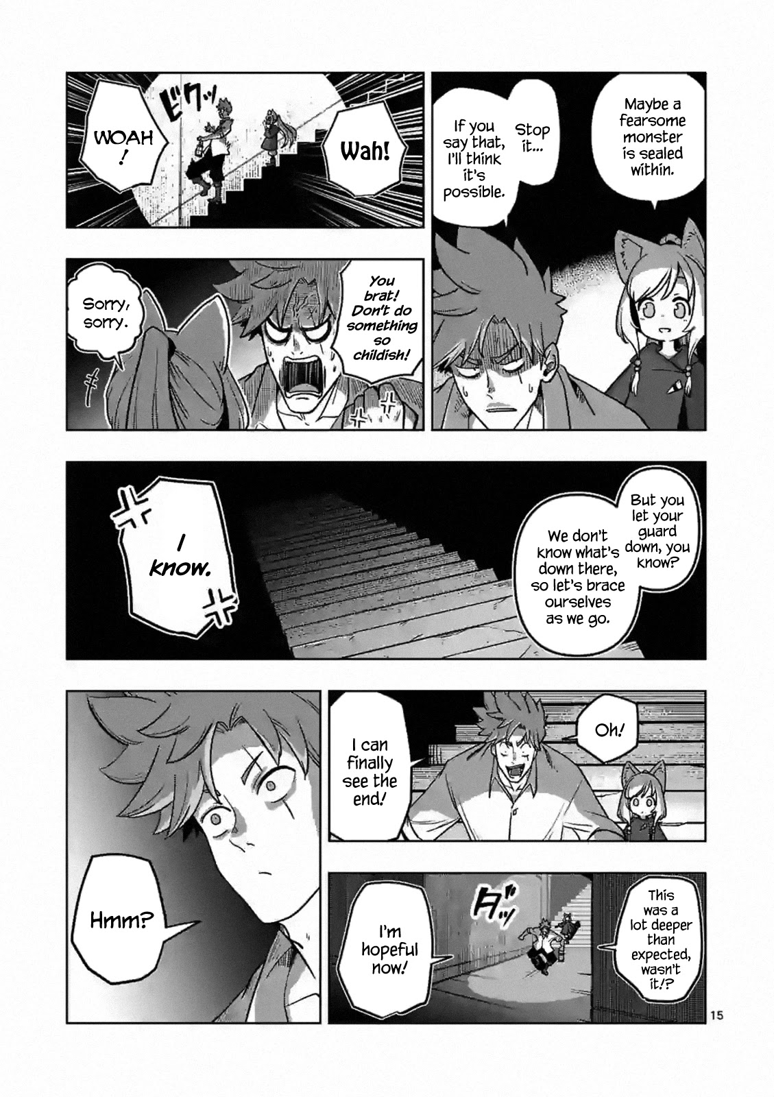 Verndio – Surreal Sword Saga Chapter 2 - Page 15 in English