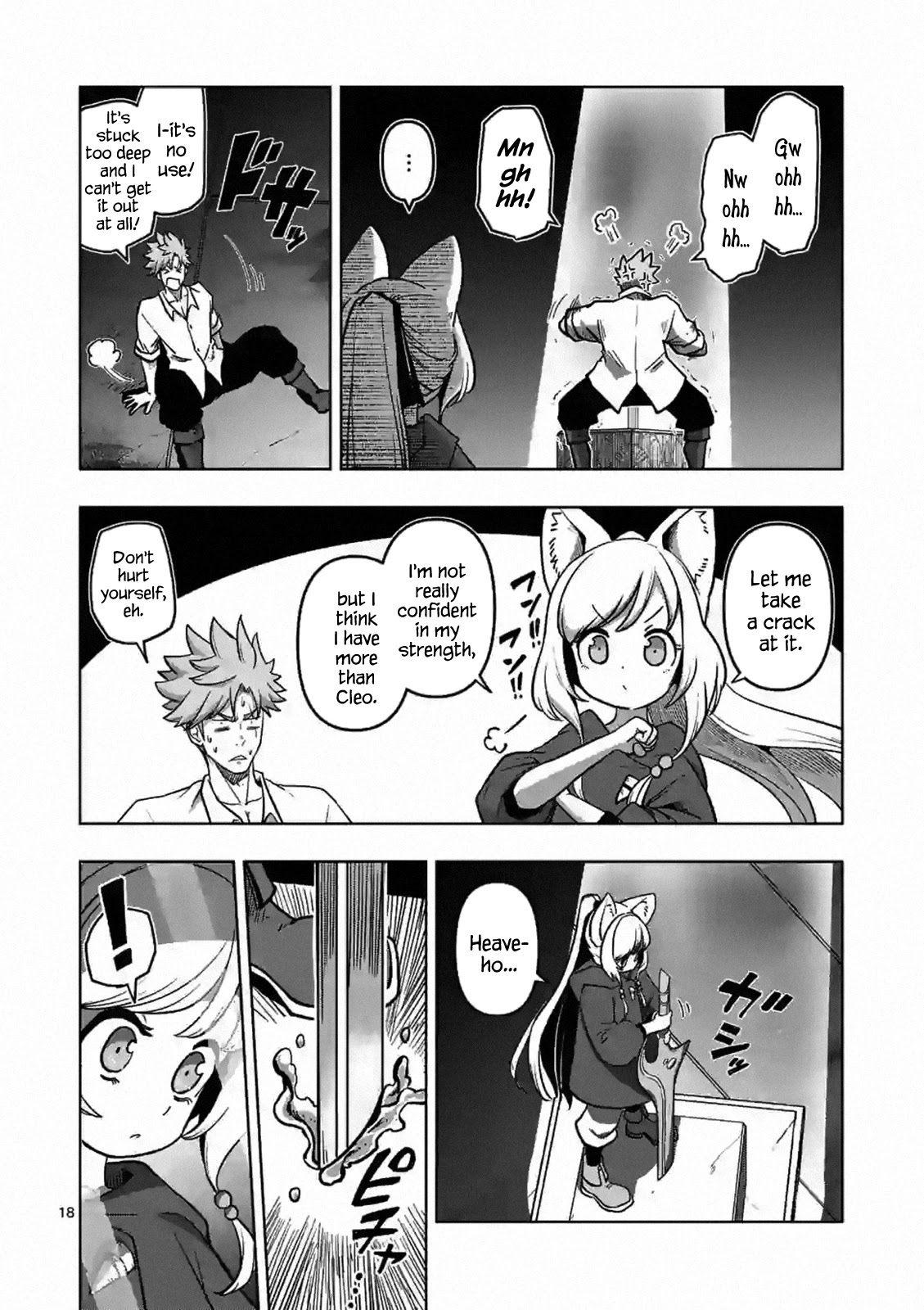 Verndio – Surreal Sword Saga Chapter 2 - Page 18 in English