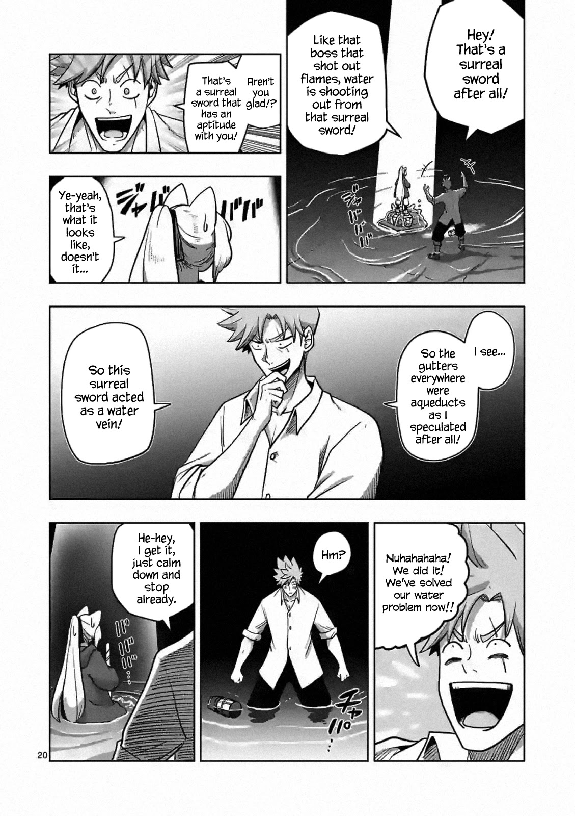 Verndio – Surreal Sword Saga Chapter 2 - Page 20 in English