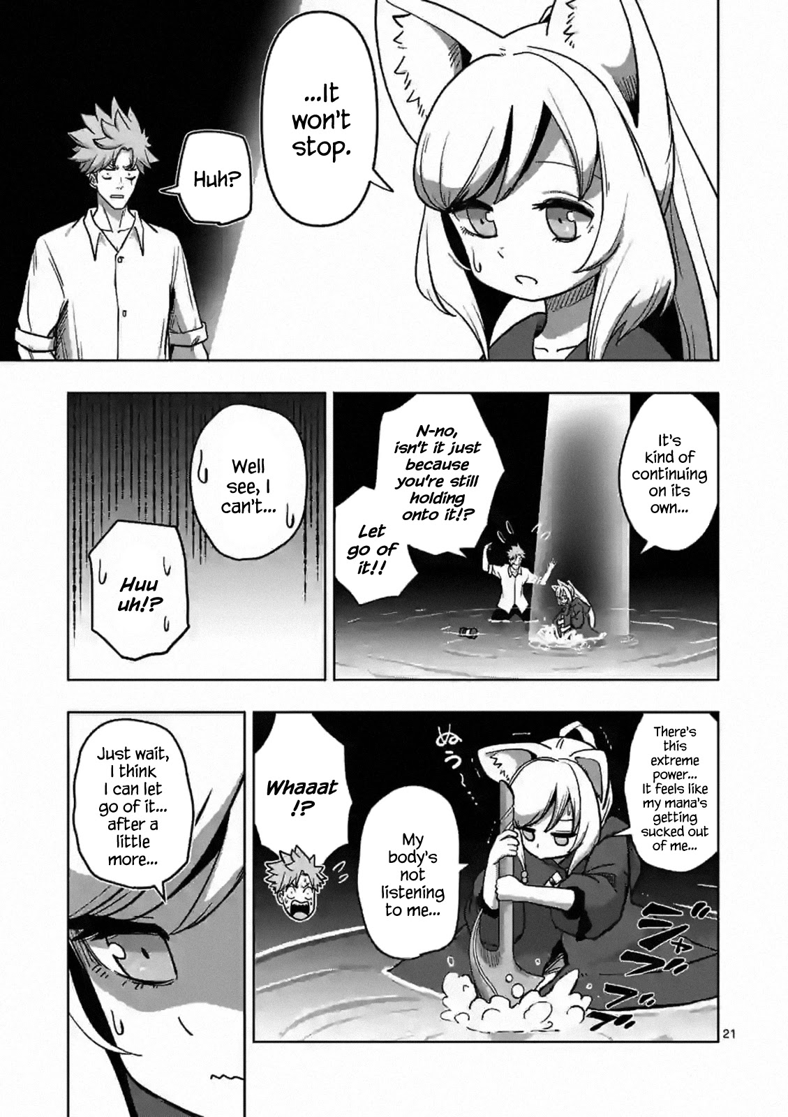 Verndio – Surreal Sword Saga Chapter 2 - Page 21 in English