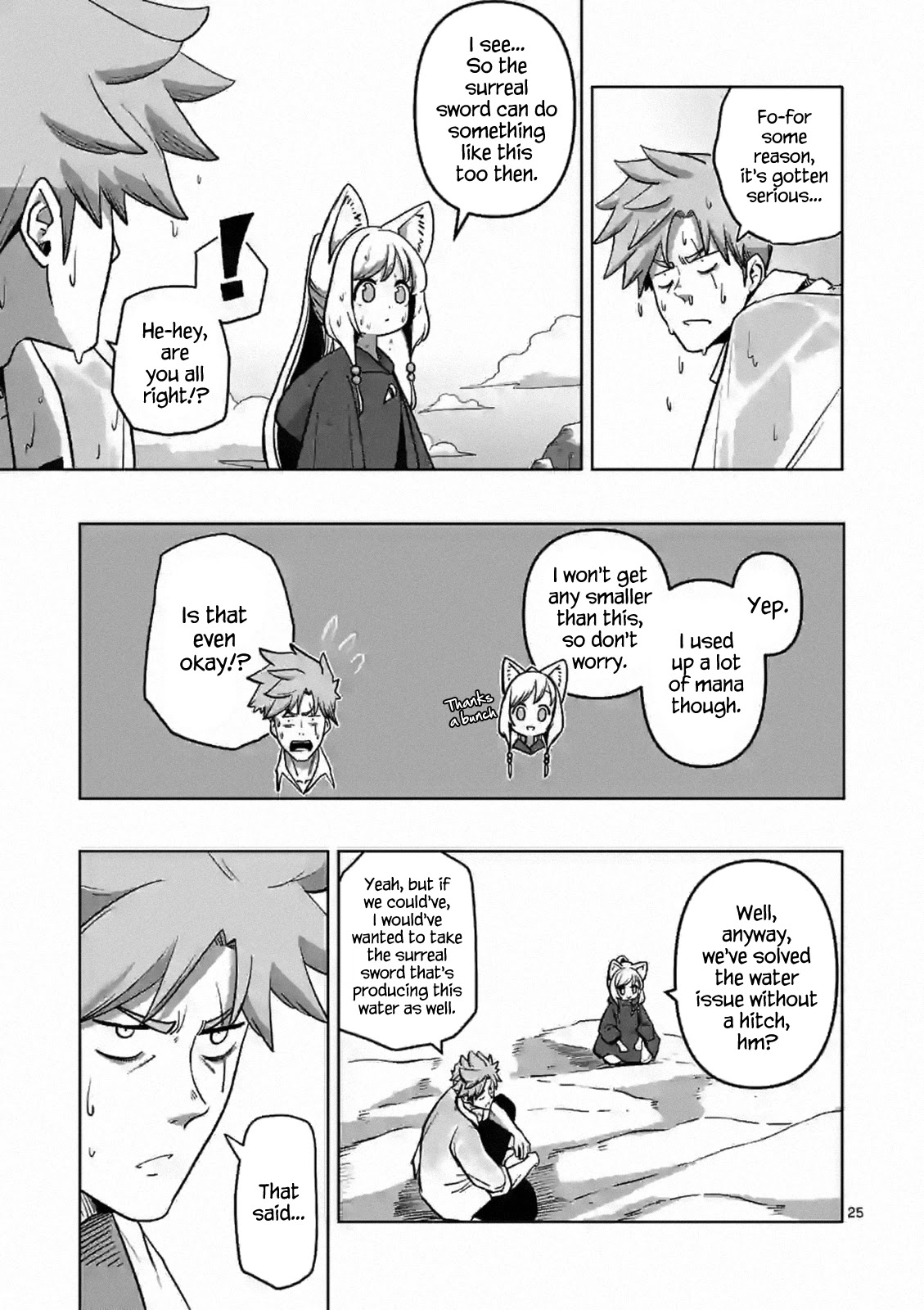 Verndio – Surreal Sword Saga Chapter 2 - Page 25 in English