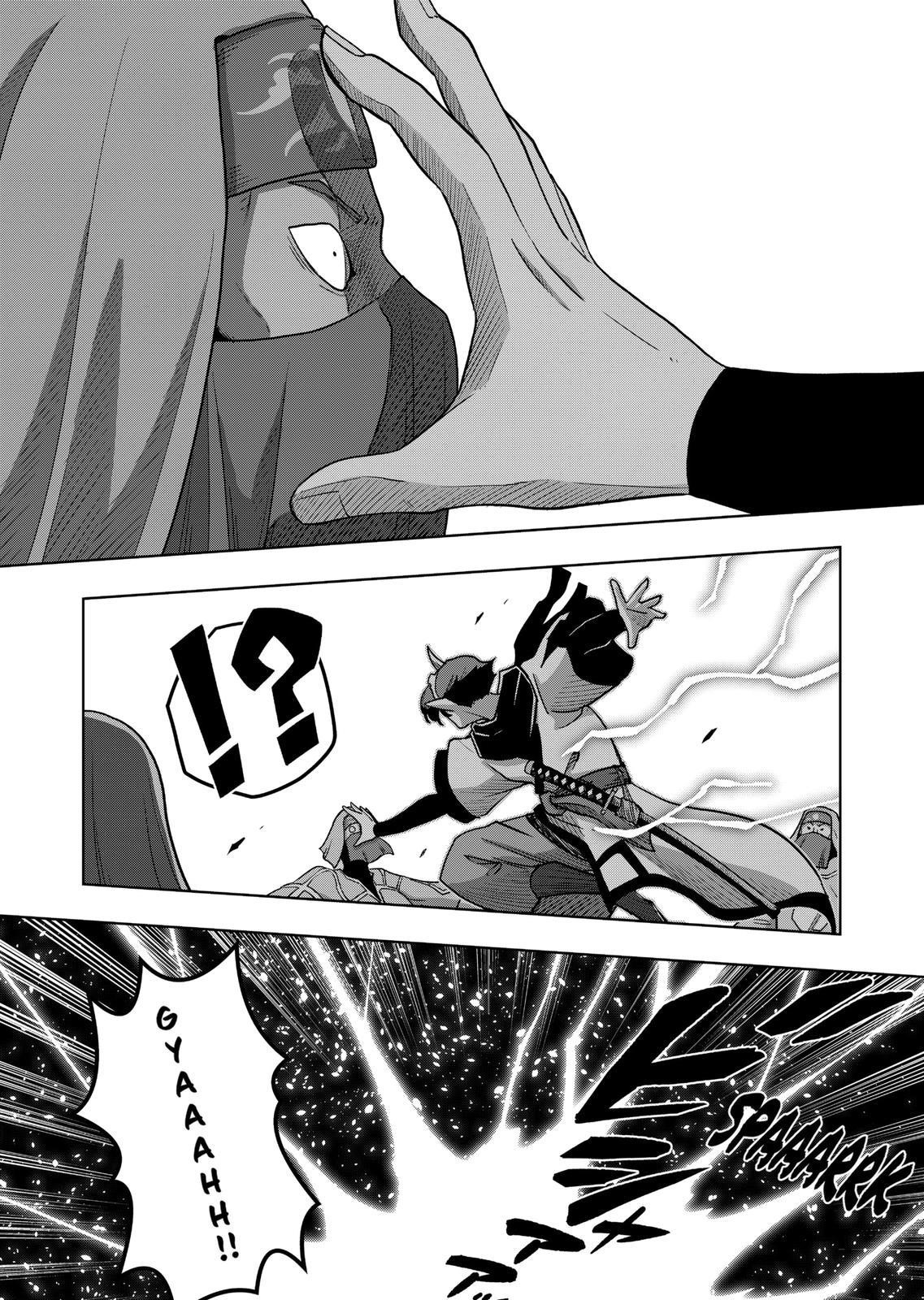 Verndio – Surreal Sword Saga Chapter 21 - Page 12 in English