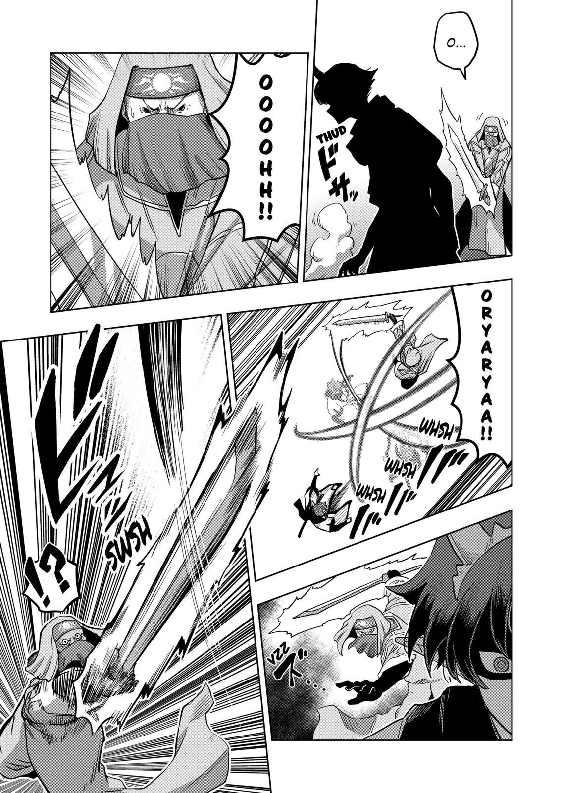 Verndio – Surreal Sword Saga Chapter 21 - Page 13 in English