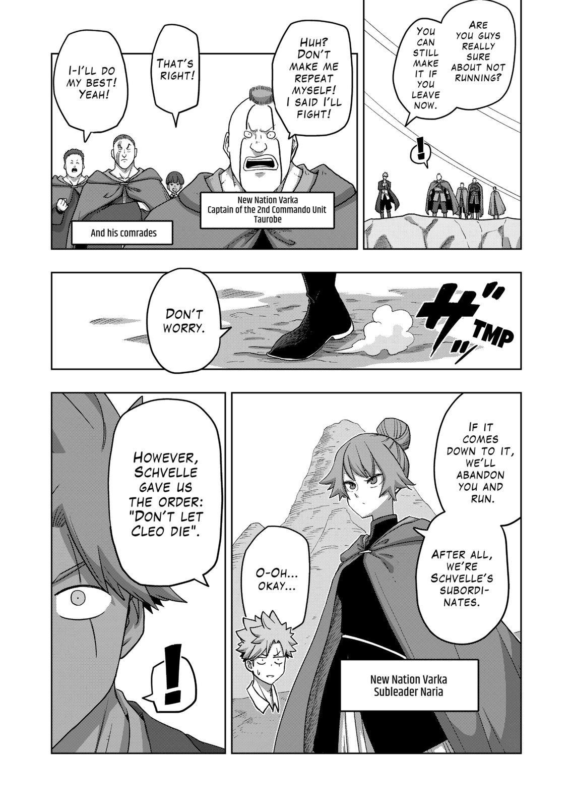 Verndio – Surreal Sword Saga Chapter 21 - Page 3 in English