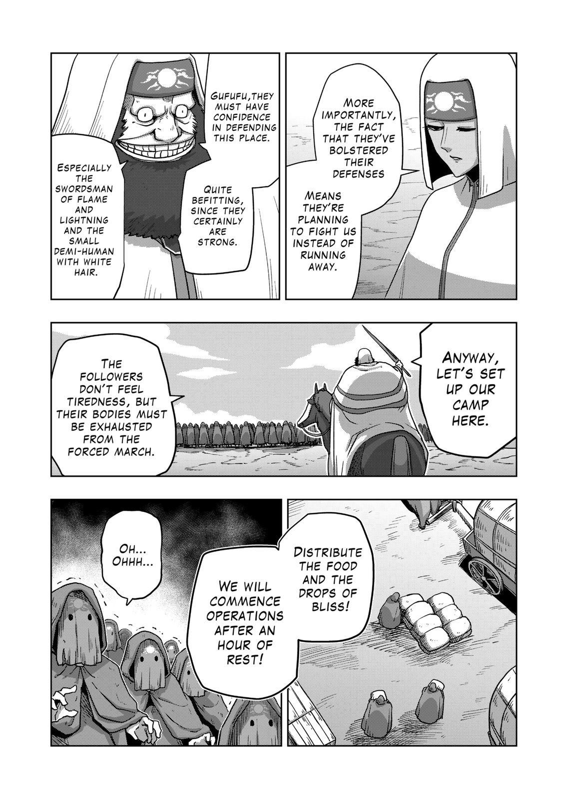 Verndio – Surreal Sword Saga Chapter 21 - Page 7 in English