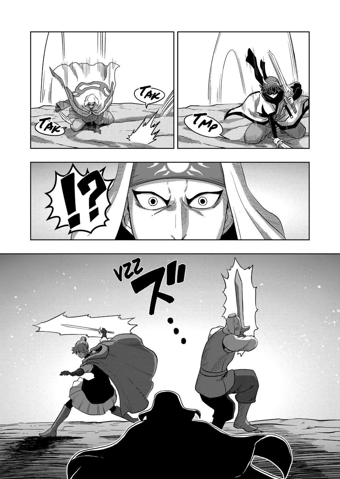Verndio – Surreal Sword Saga Chapter 22 - Page 9 in English