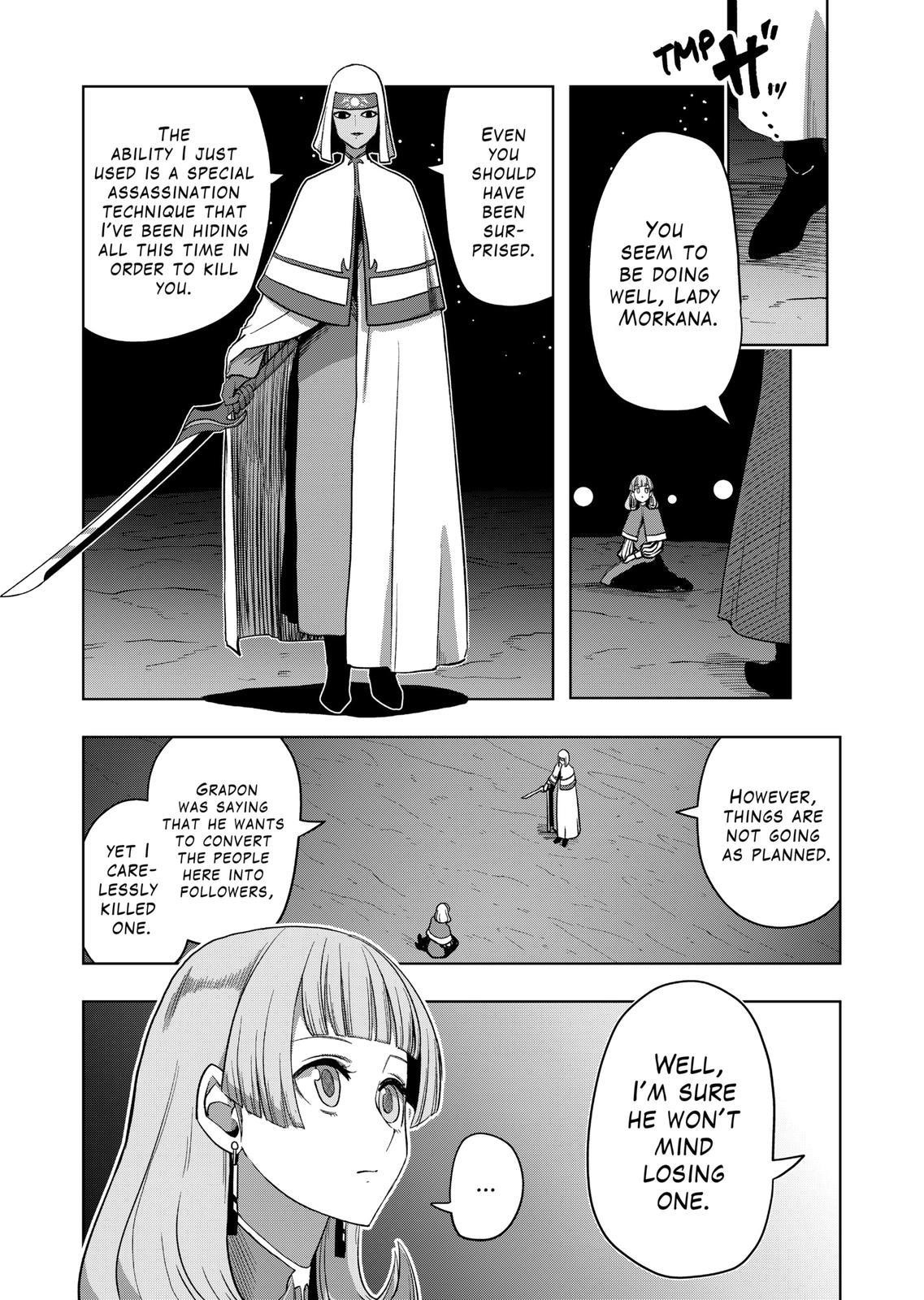 Verndio – Surreal Sword Saga Chapter 24.1 - Page 3 in English