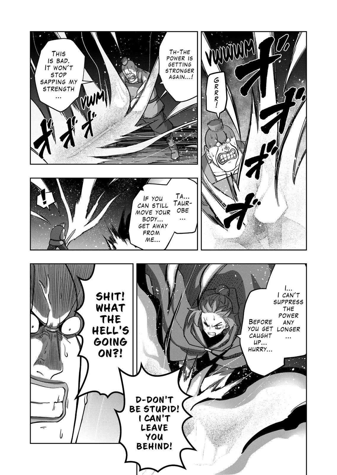 Verndio – Surreal Sword Saga Chapter 24.2 - Page 5 in English