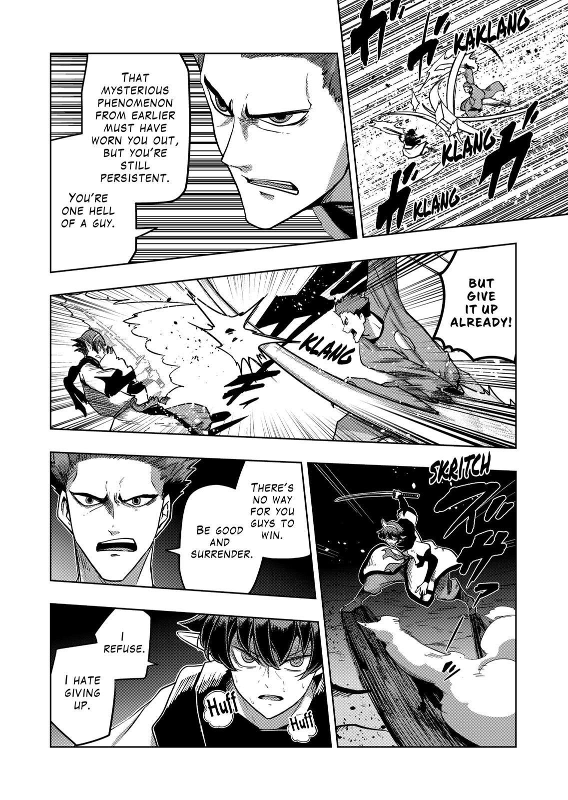 Verndio – Surreal Sword Saga Chapter 26.1 - Page 12 in English