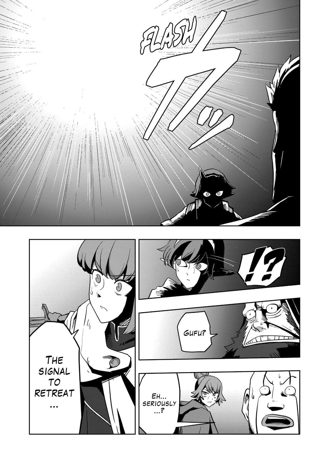 Verndio – Surreal Sword Saga Chapter 26.1 - Page 13 in English