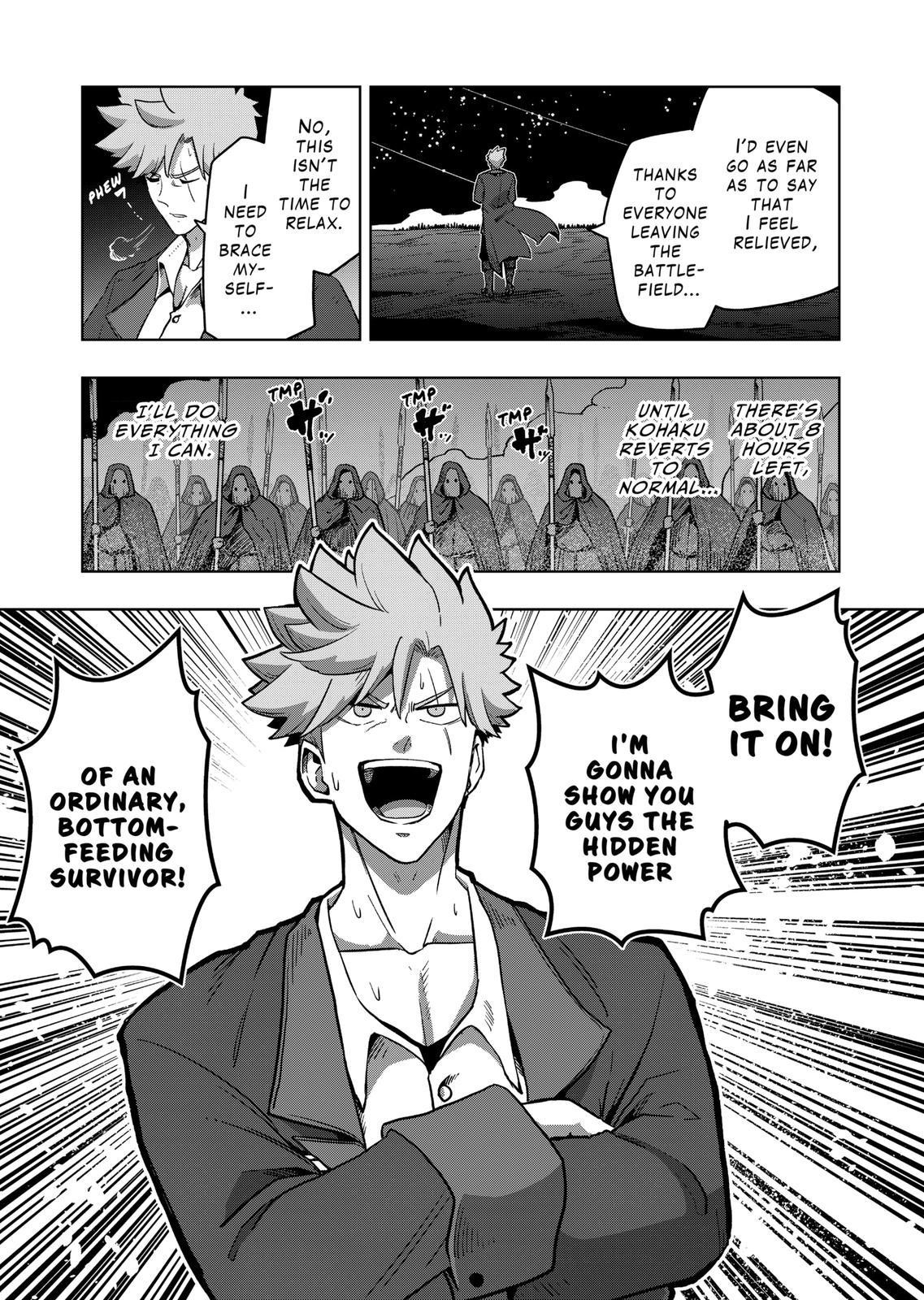 Verndio – Surreal Sword Saga Chapter 26.2 - Page 12 in English