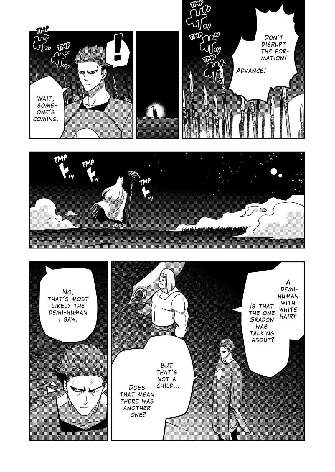 Verndio – Surreal Sword Saga Chapter 27.1 - Page 4 in English