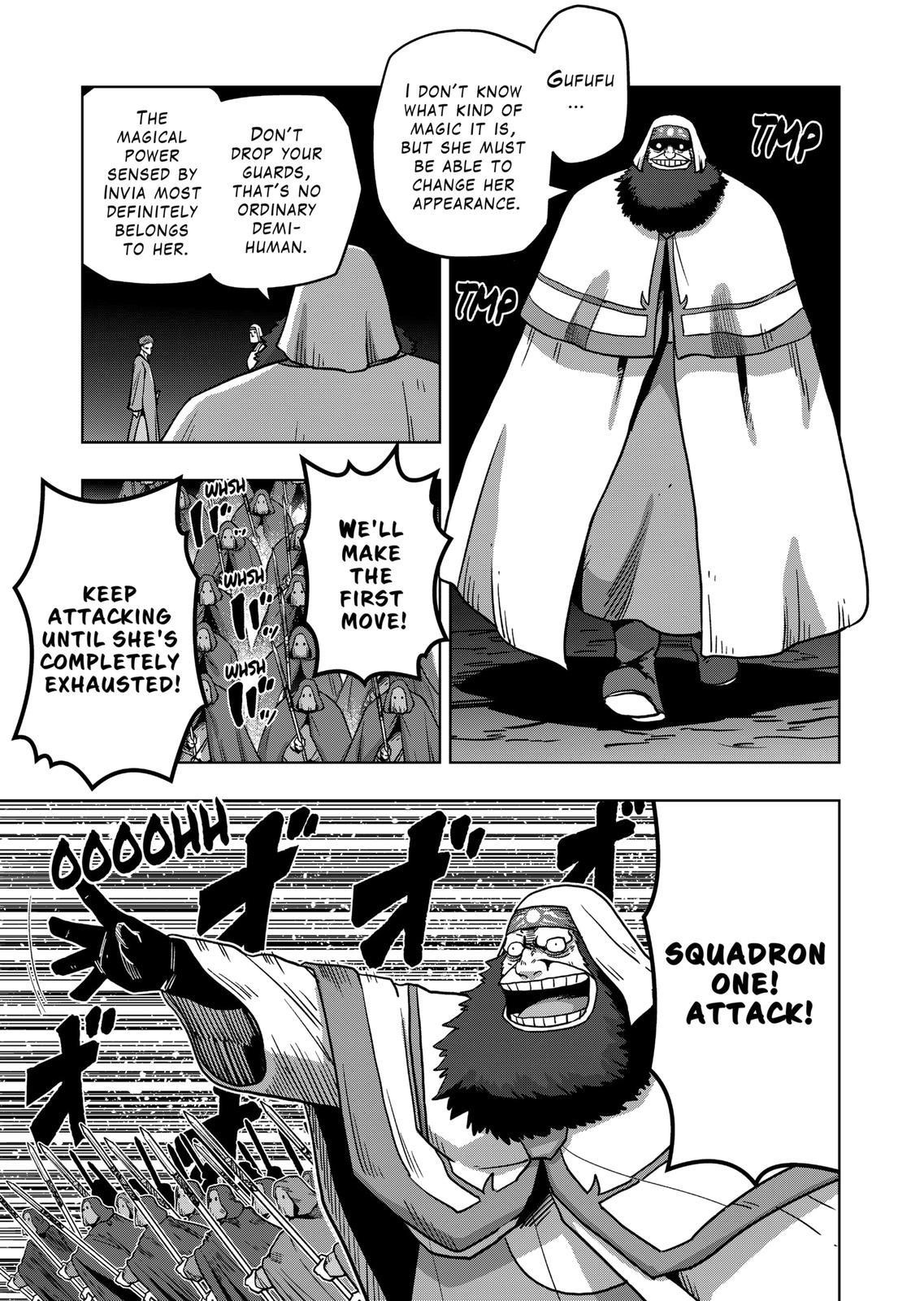 Verndio – Surreal Sword Saga Chapter 27.1 - Page 5 in English
