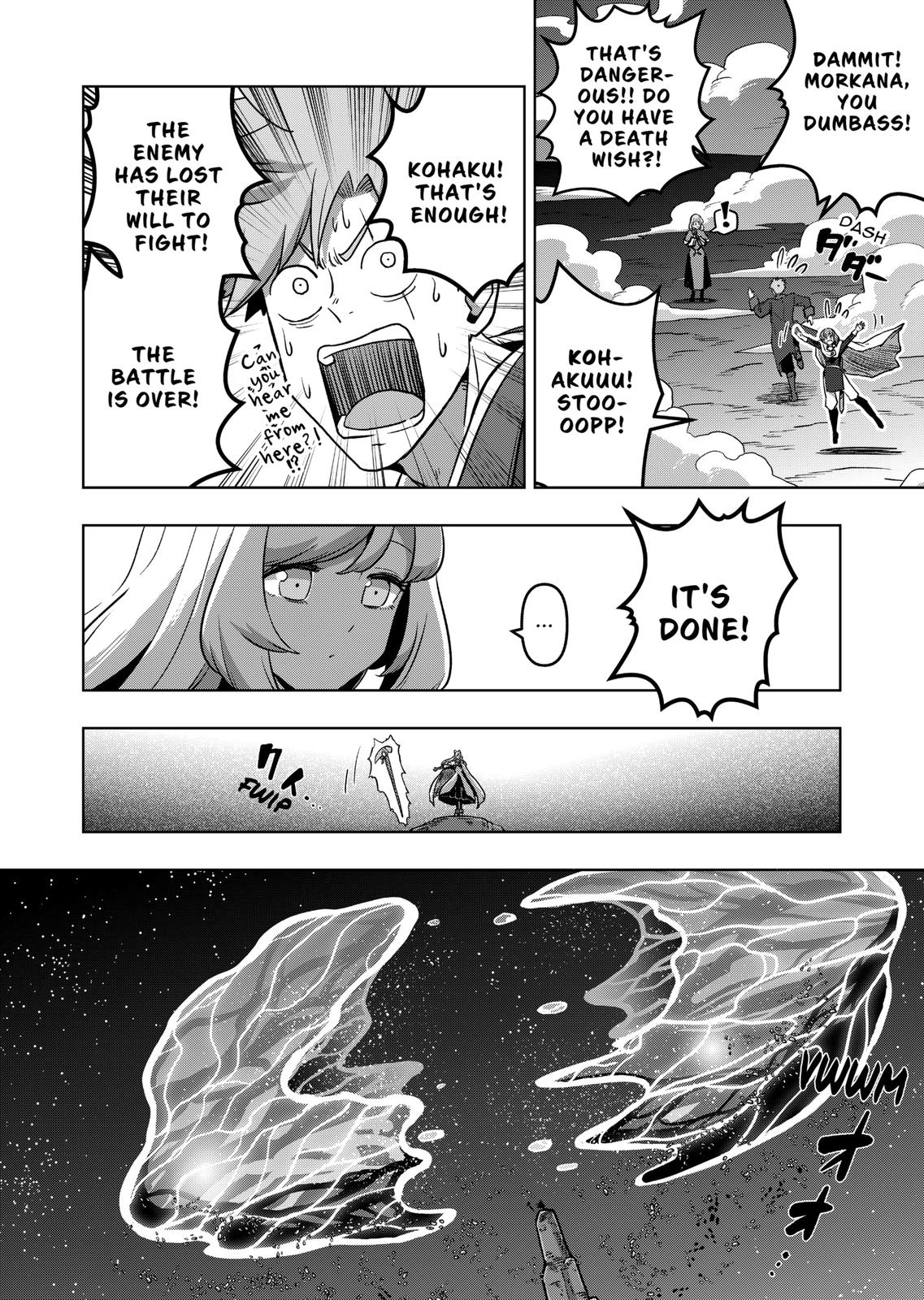Verndio – Surreal Sword Saga Chapter 27.2 - Page 16 in English