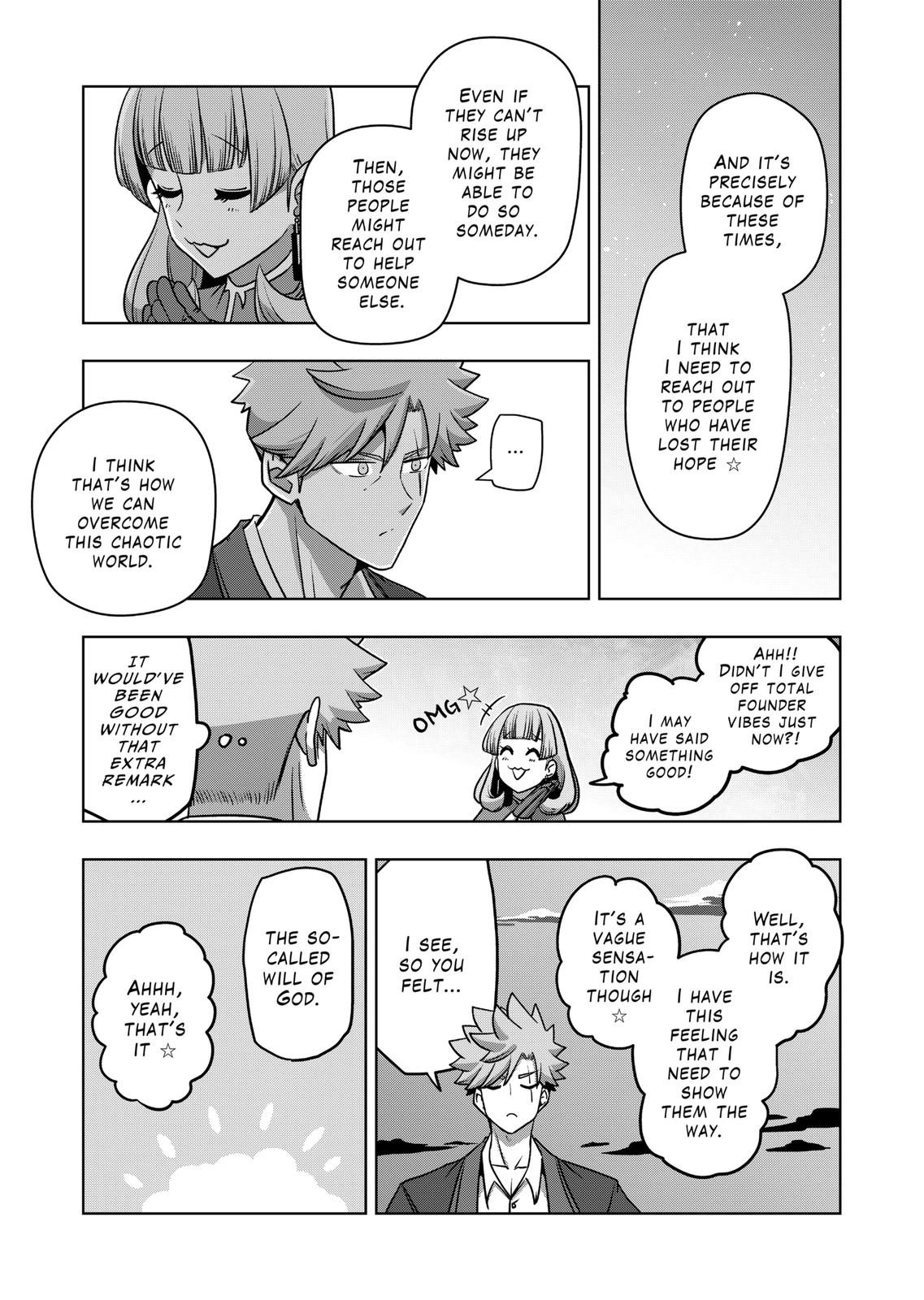 Verndio – Surreal Sword Saga Chapter 28 - Page 11 in English