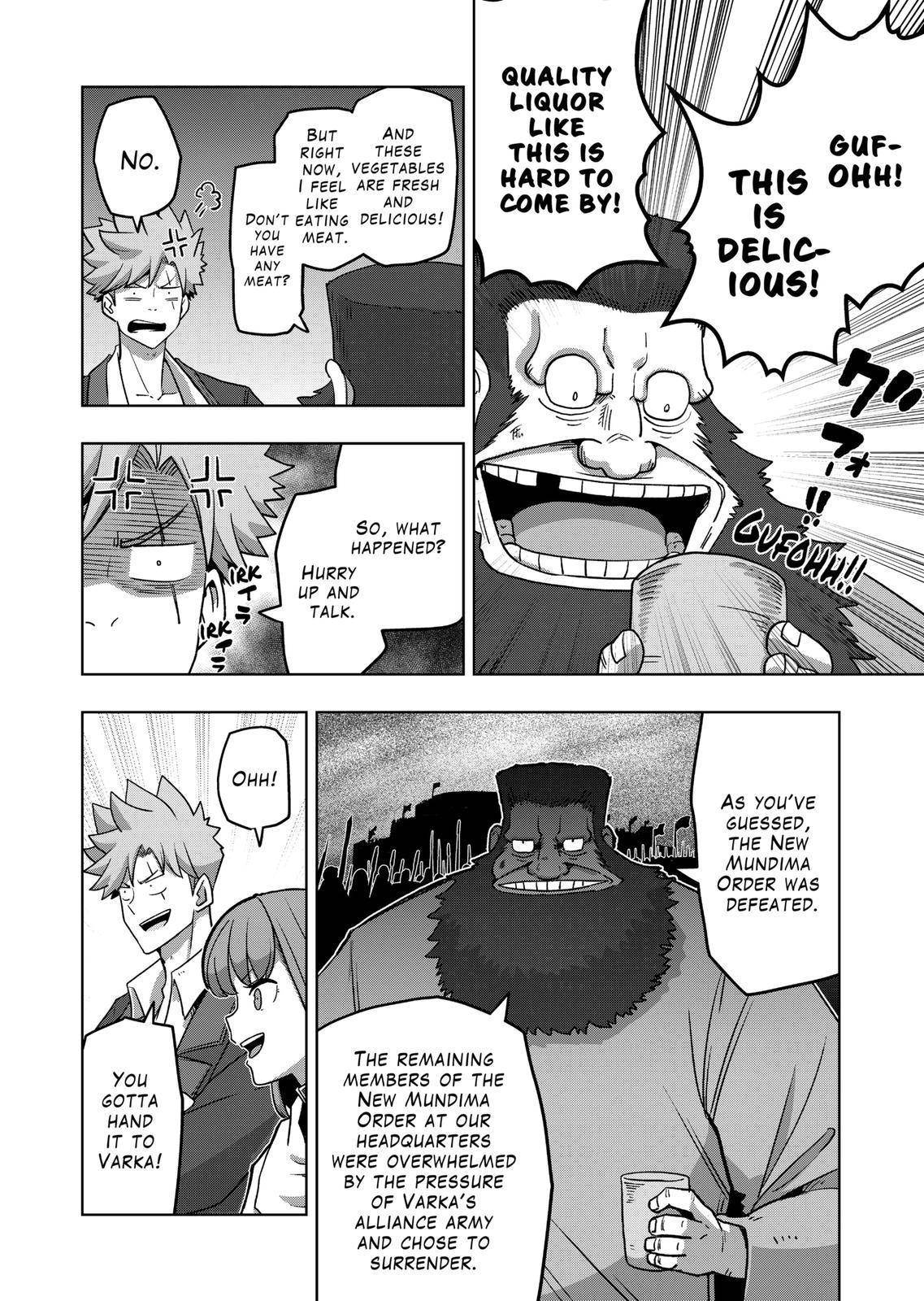 Verndio – Surreal Sword Saga Chapter 29 - Page 6 in English