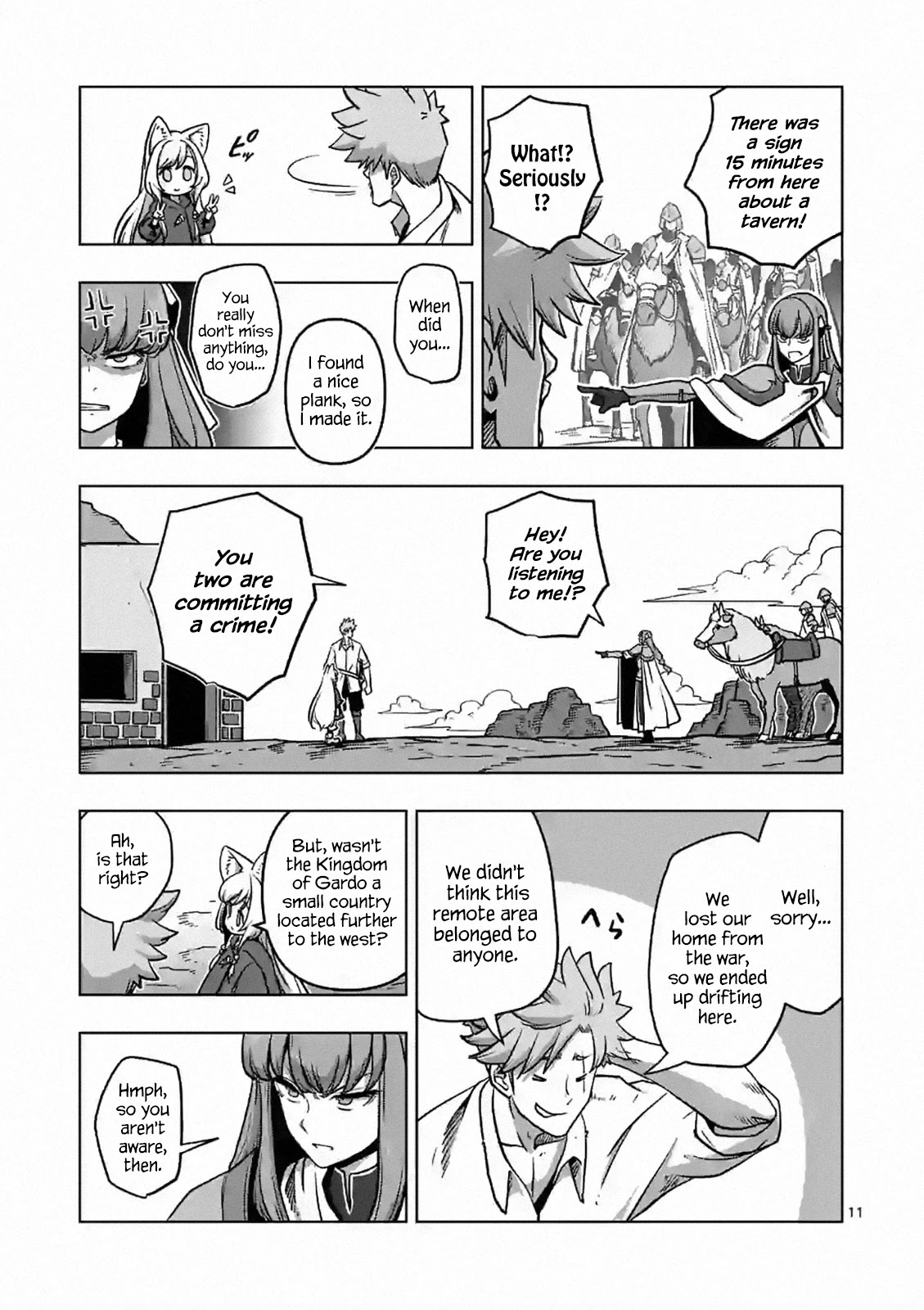 Verndio – Surreal Sword Saga Chapter 3 - Page 11 in English