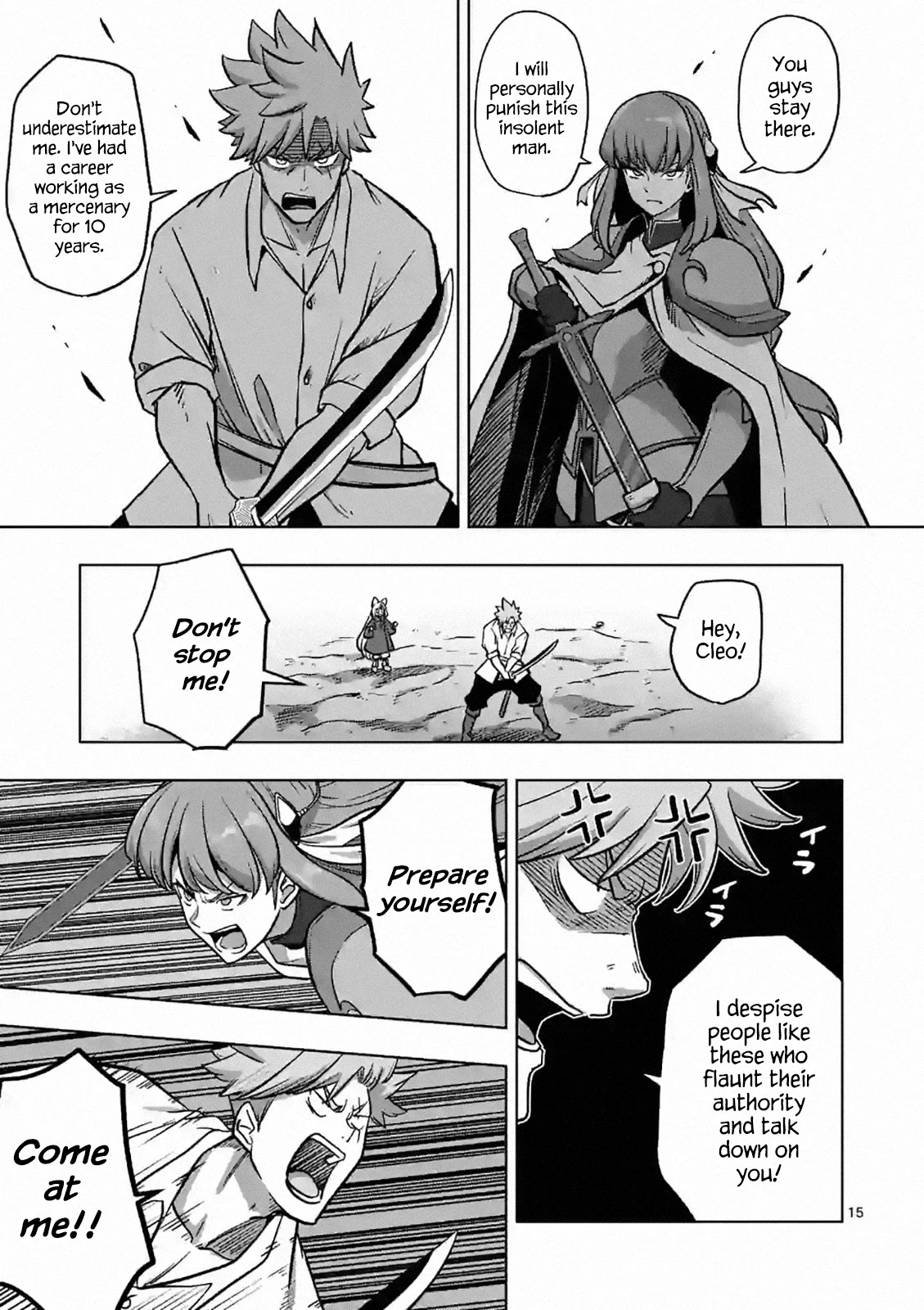 Verndio – Surreal Sword Saga Chapter 3 - Page 15 in English