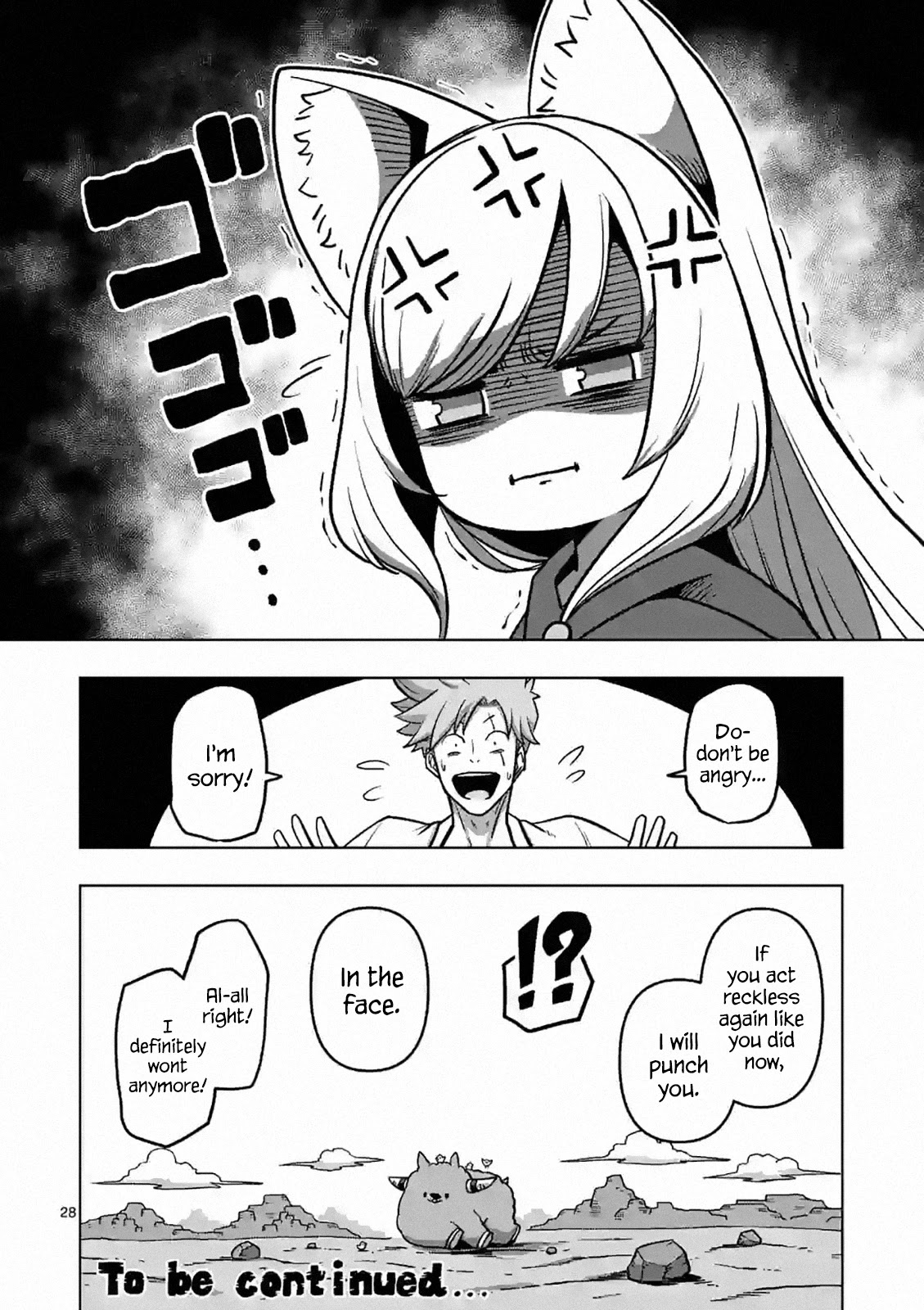 Verndio – Surreal Sword Saga Chapter 3 - Page 28 in English