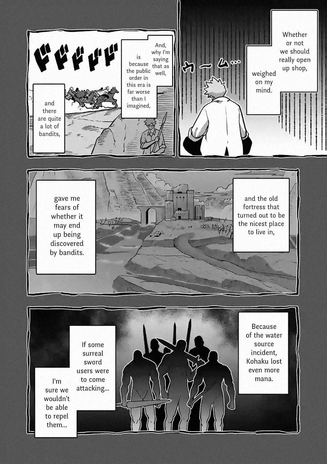 Verndio – Surreal Sword Saga Chapter 3 - Page 4 in English