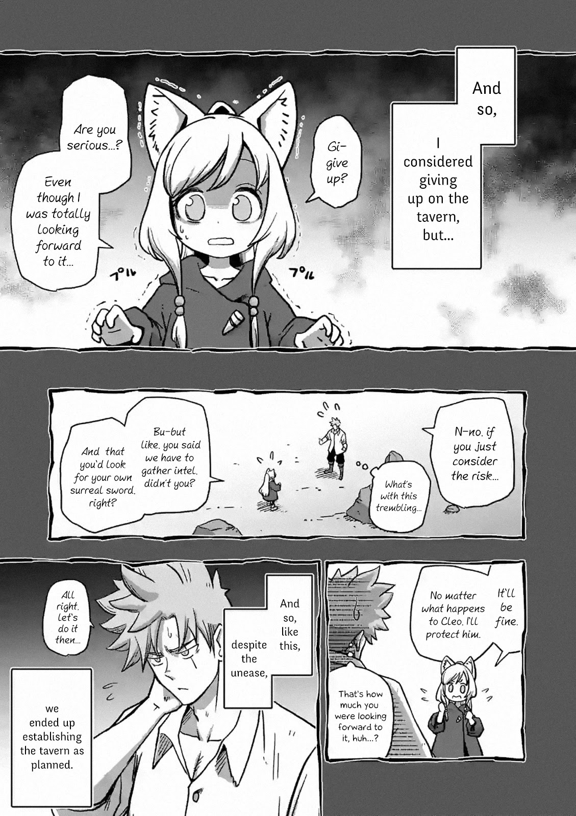 Verndio – Surreal Sword Saga Chapter 3 - Page 5 in English