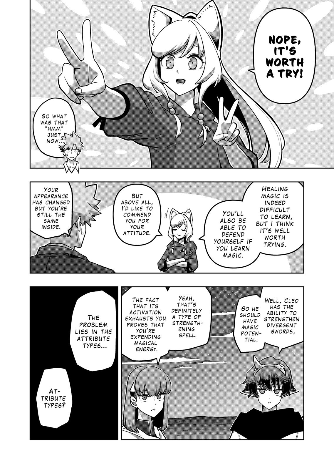 Verndio – Surreal Sword Saga Chapter 30 - Page 4 in English