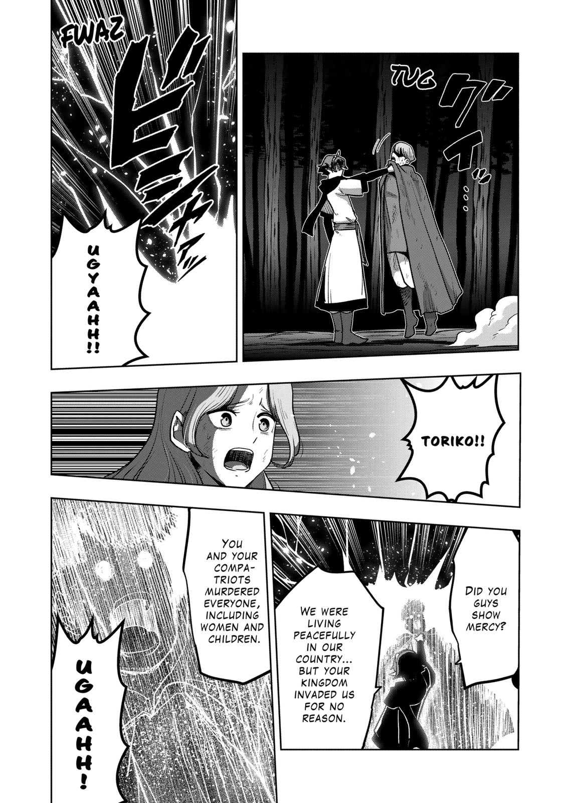 Verndio – Surreal Sword Saga Chapter 32 - Page 25 in English