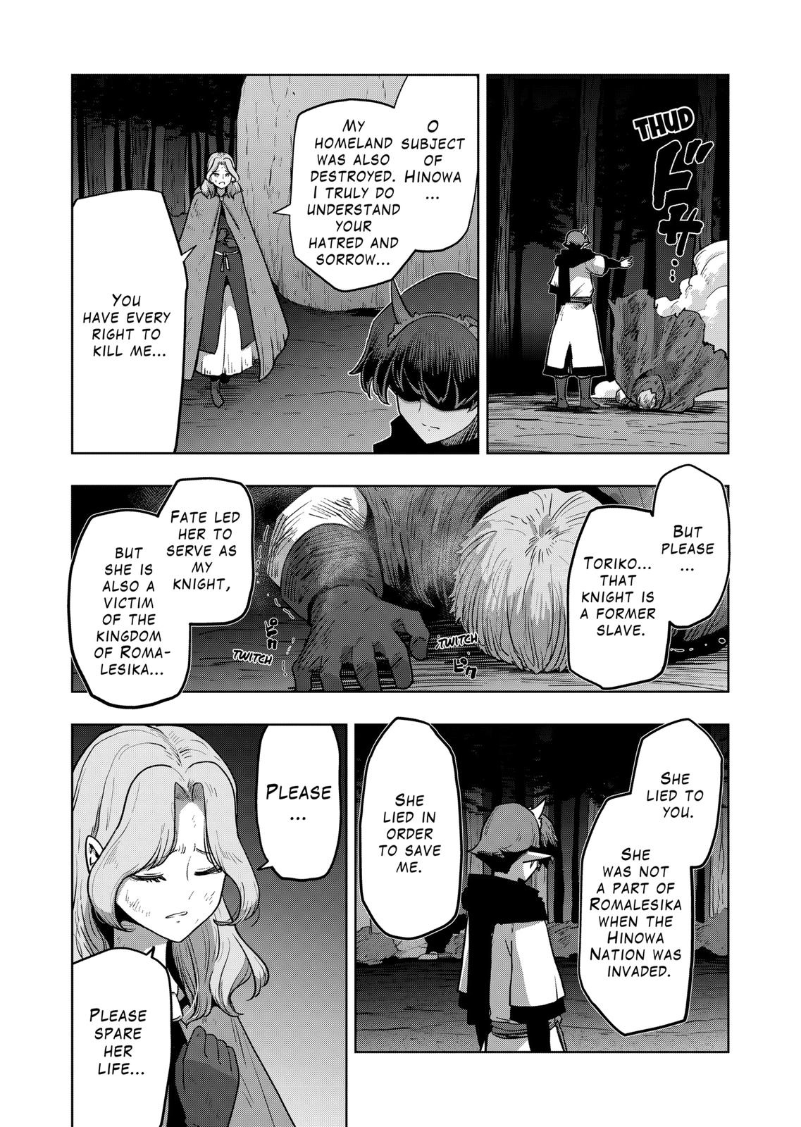 Verndio – Surreal Sword Saga Chapter 32 - Page 27 in English