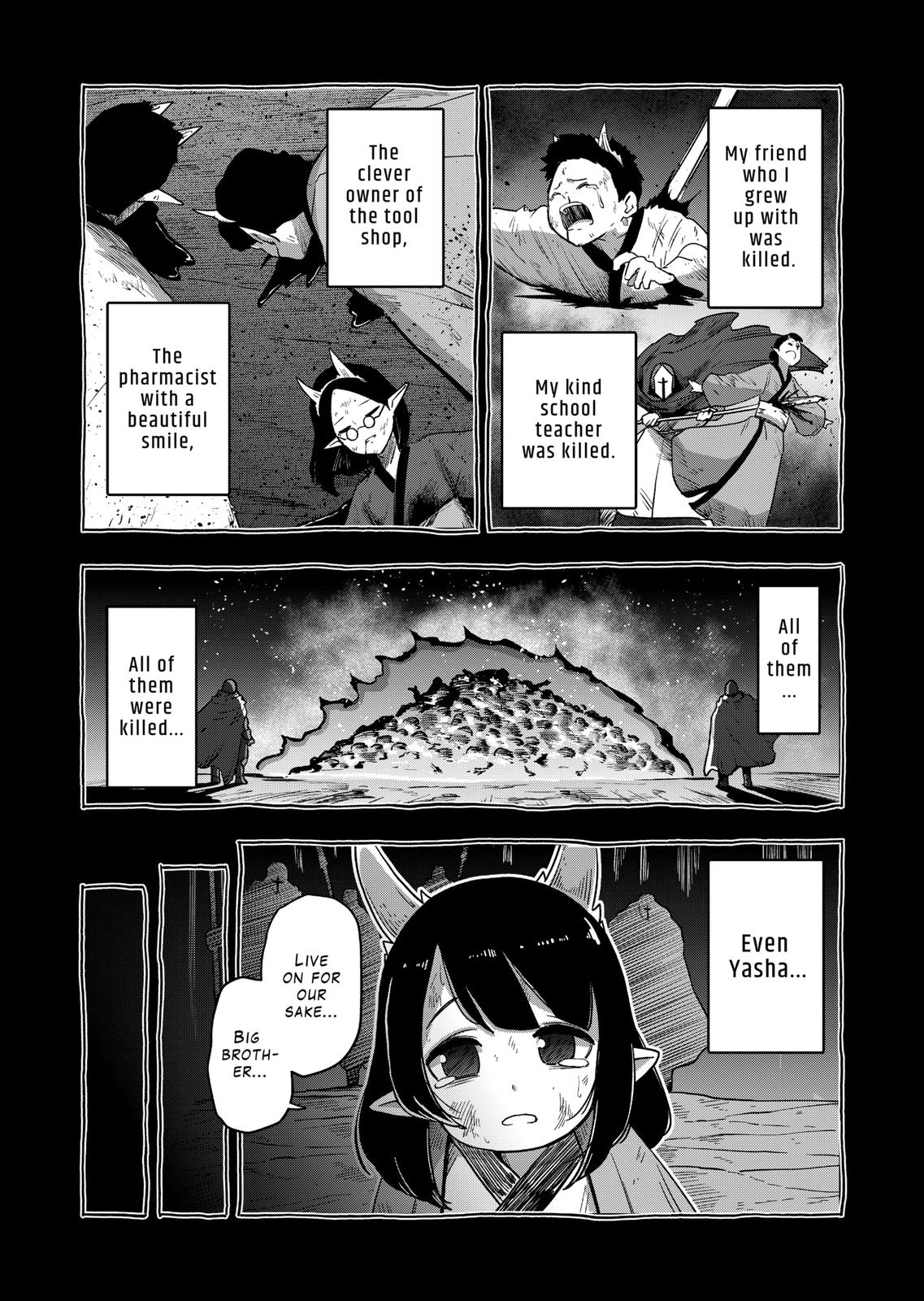 Verndio – Surreal Sword Saga Chapter 32 - Page 7 in English