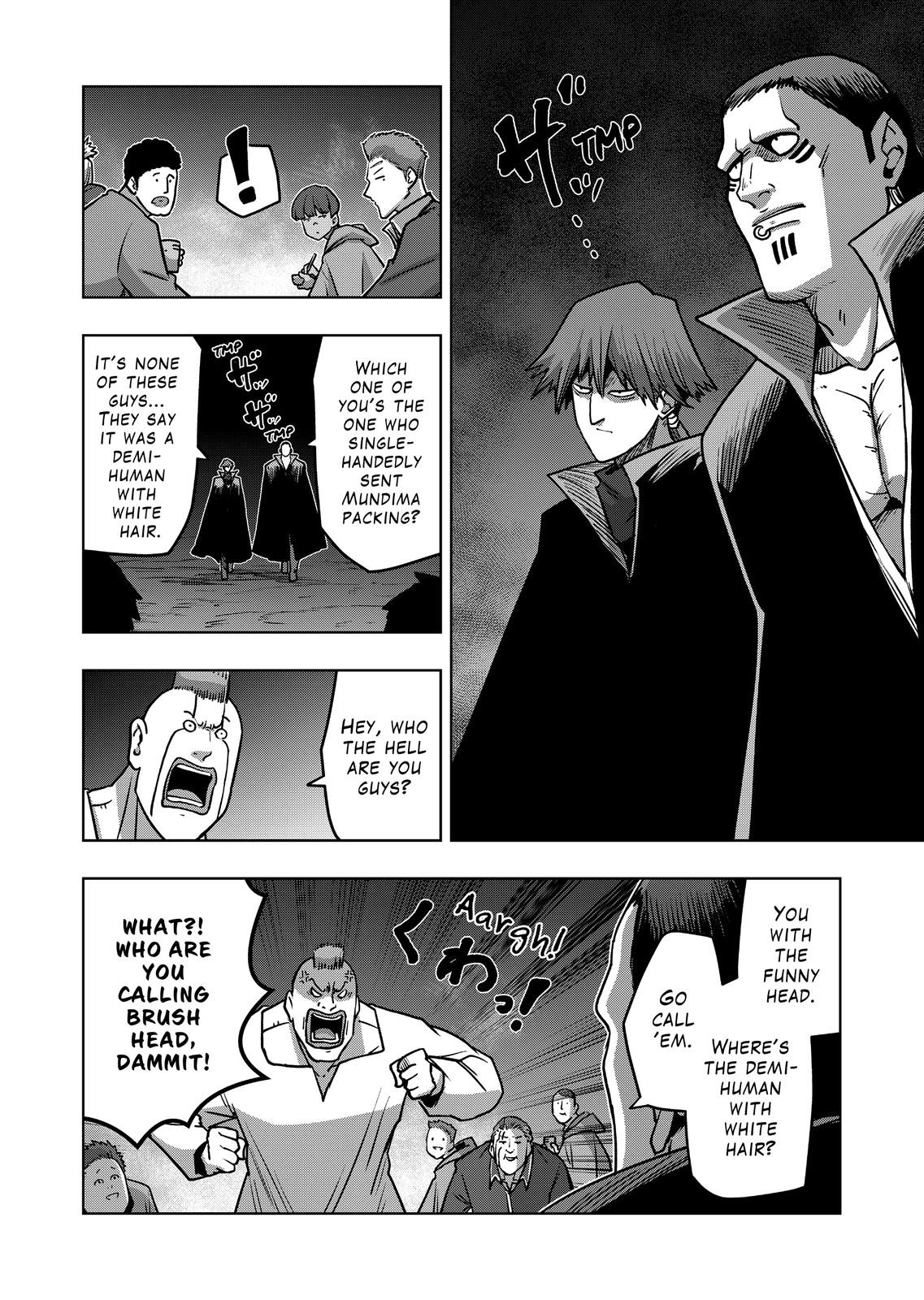Verndio – Surreal Sword Saga Chapter 33 - Page 12 in English