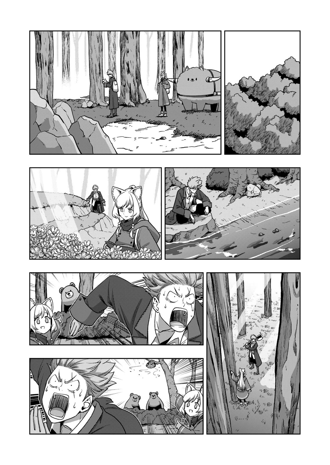 Verndio – Surreal Sword Saga Chapter 36 - Page 6 in English