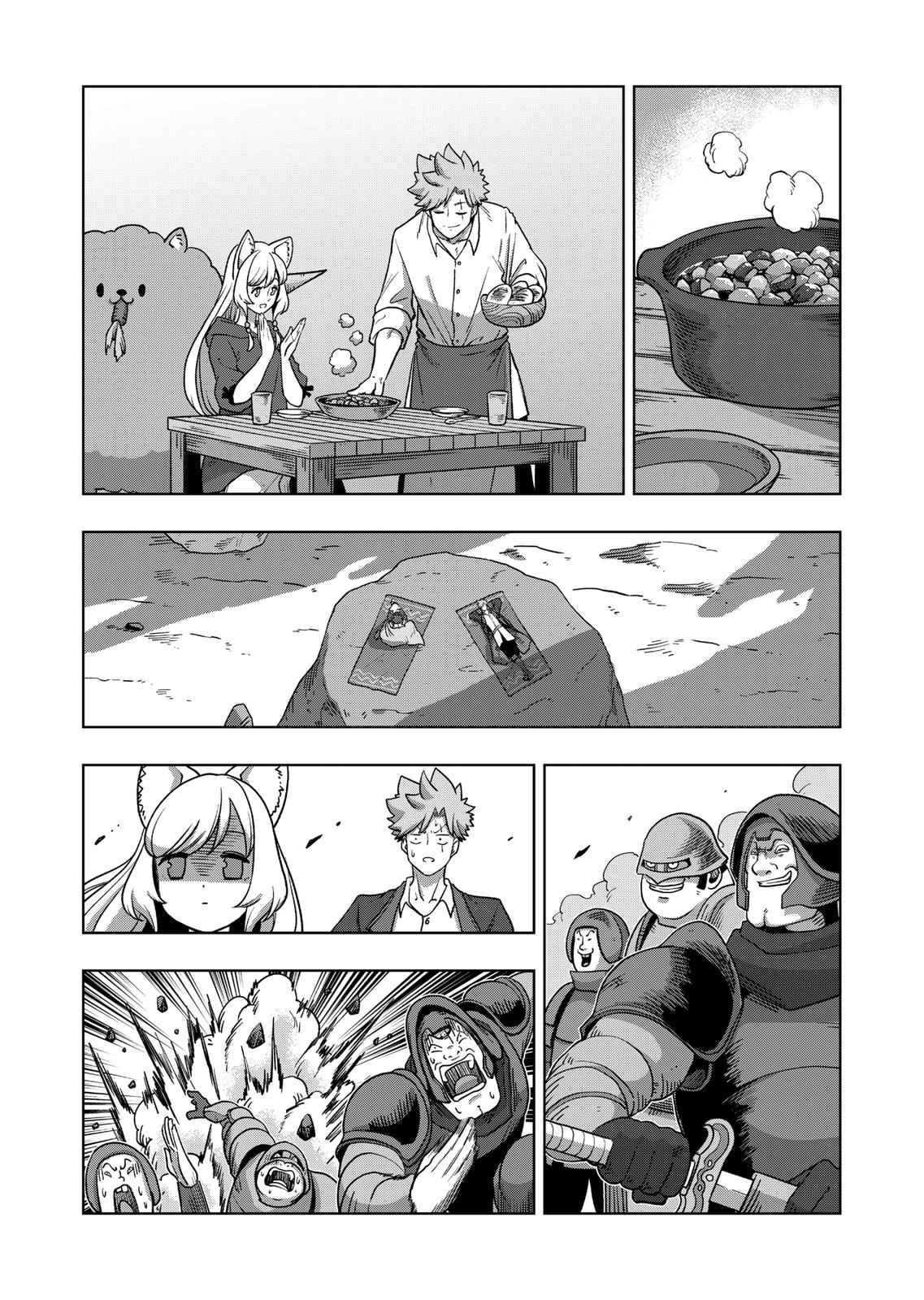 Verndio – Surreal Sword Saga Chapter 36 - Page 7 in English