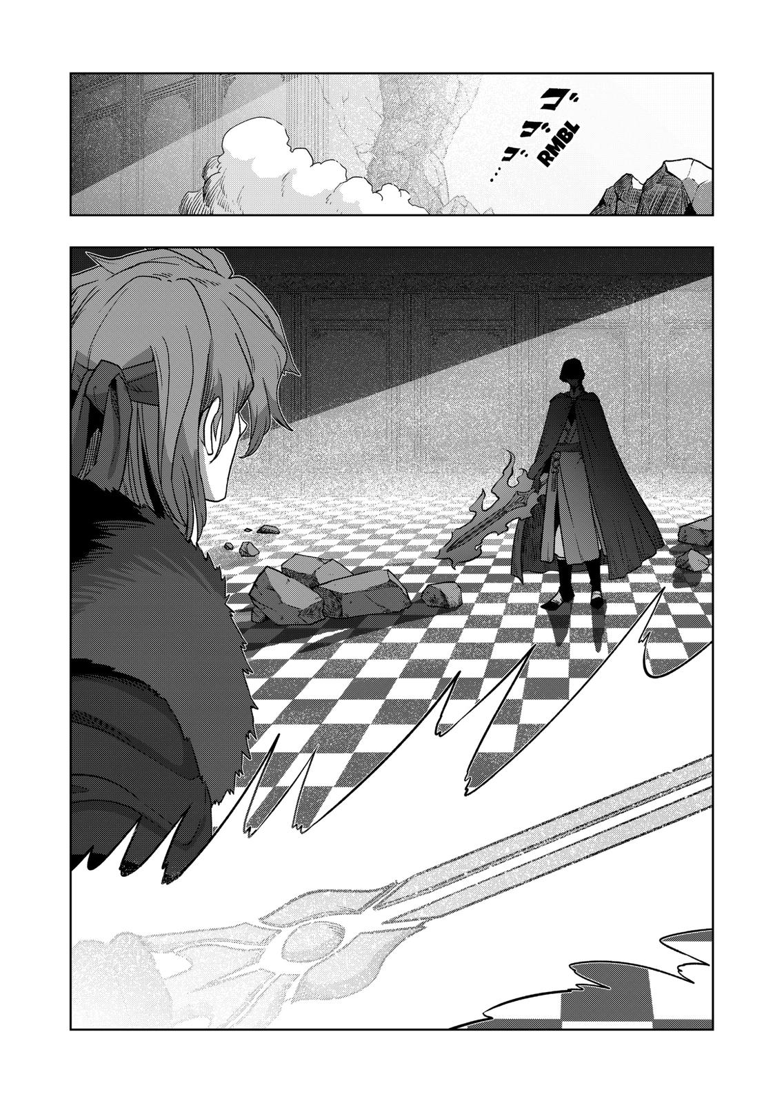 Verndio – Surreal Sword Saga Chapter 38 - Page 15 in English