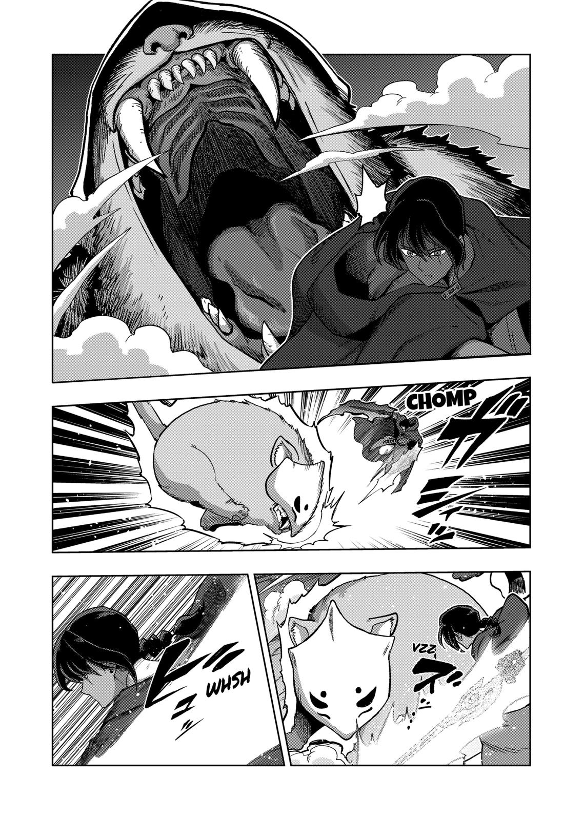 Verndio – Surreal Sword Saga Chapter 39 - Page 5 in English