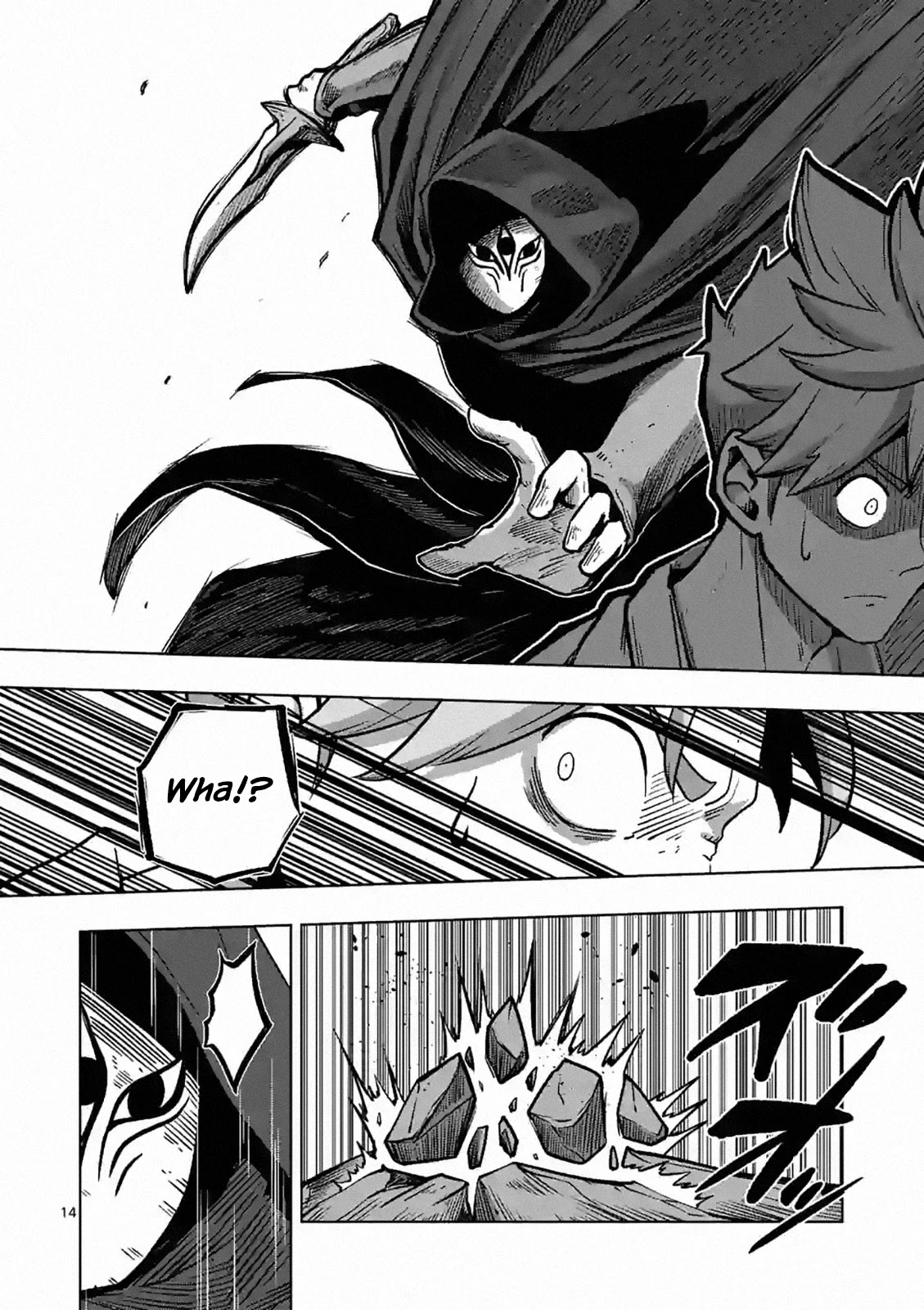 Verndio – Surreal Sword Saga Chapter 4 - Page 14 in English