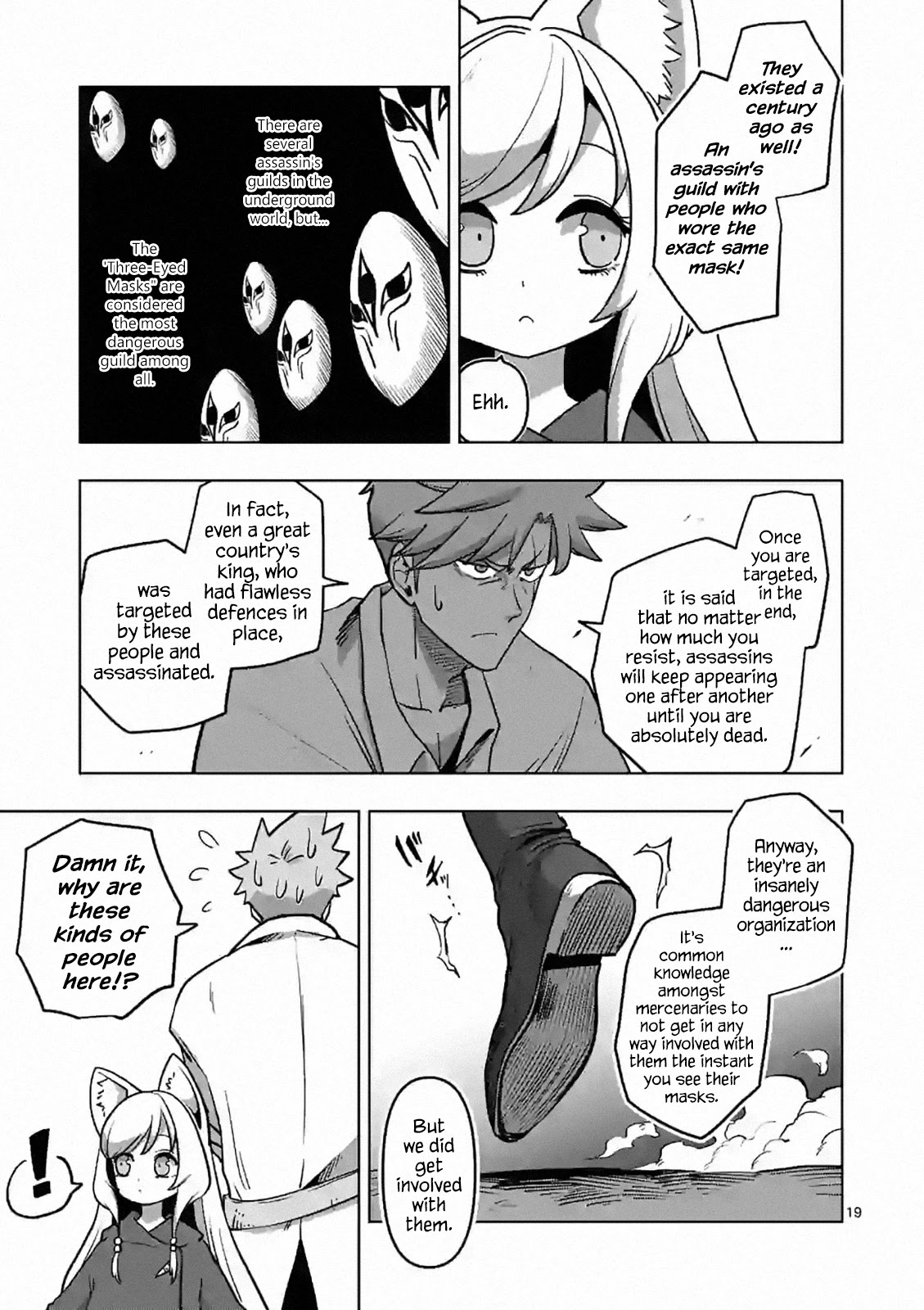 Verndio – Surreal Sword Saga Chapter 4 - Page 19 in English