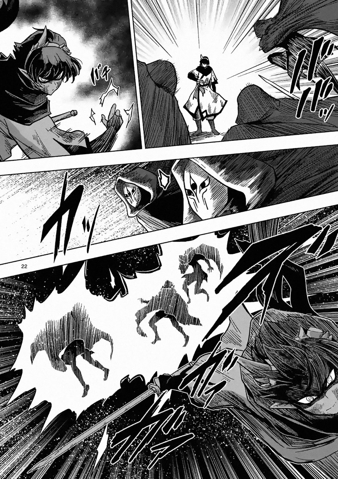 Verndio – Surreal Sword Saga Chapter 4 - Page 22 in English